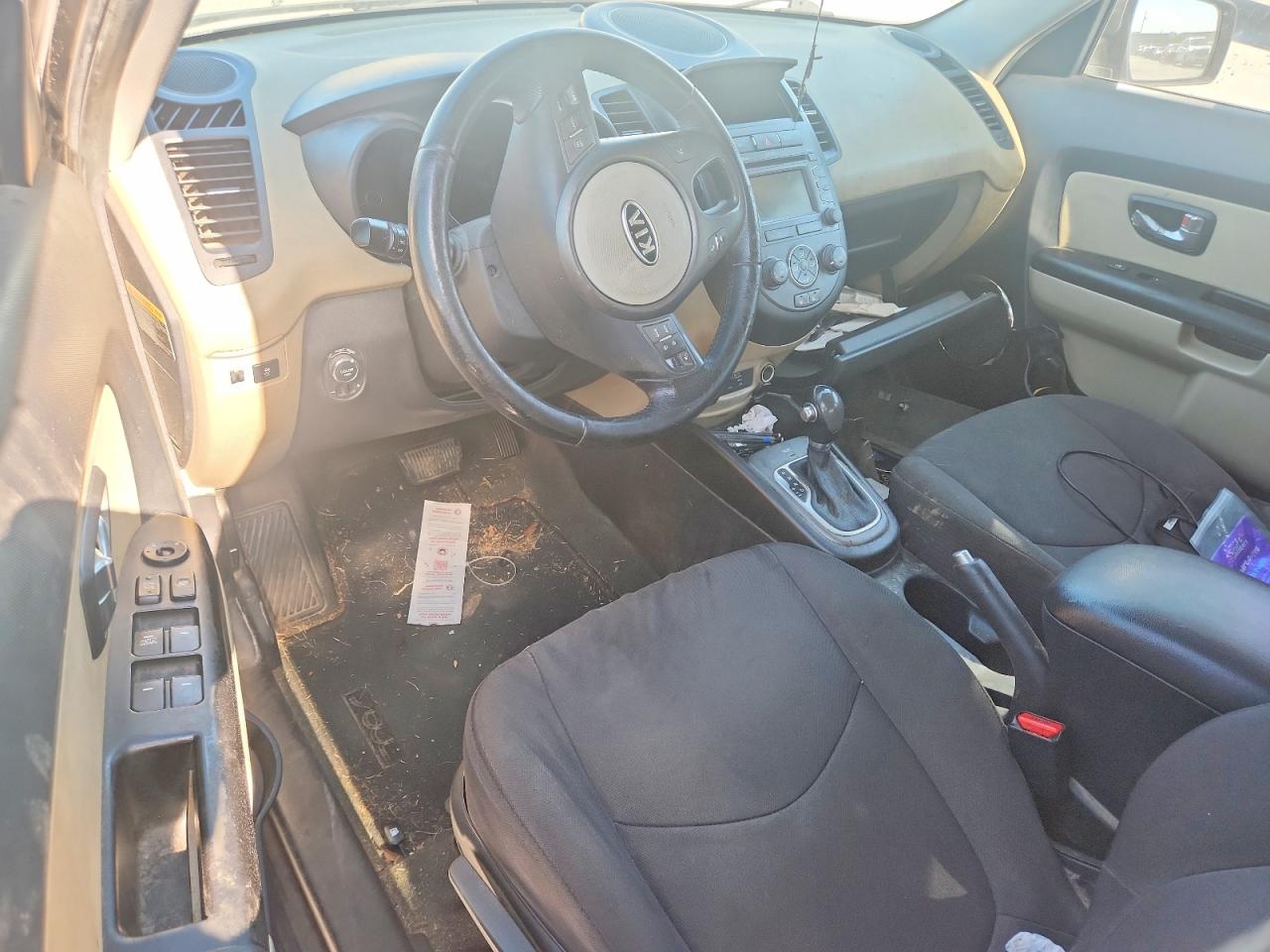 2012 Kia Soul ! Gray vin: KNDJT2A62C7409042