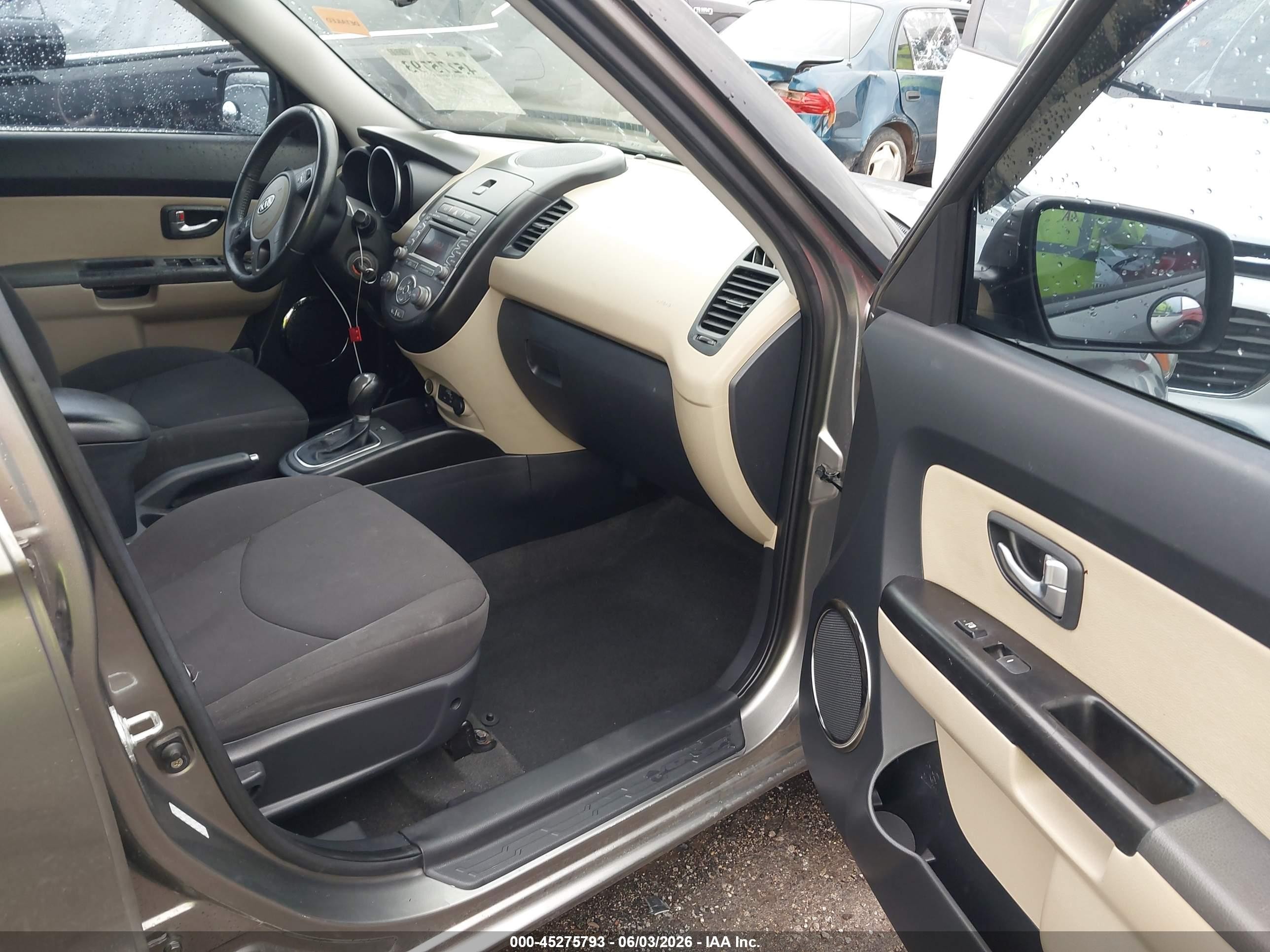 2012 Kia Soul ! Gray vin: KNDJT2A62C7419280