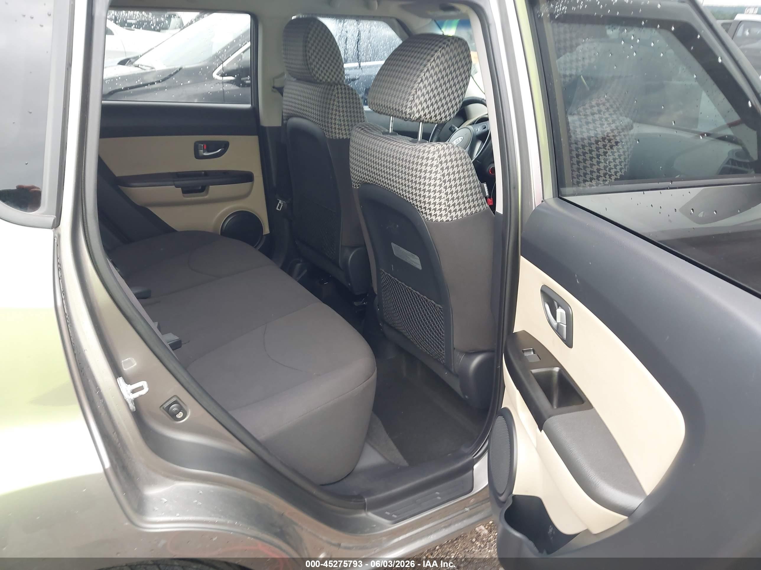 2012 Kia Soul ! Gray vin: KNDJT2A62C7419280