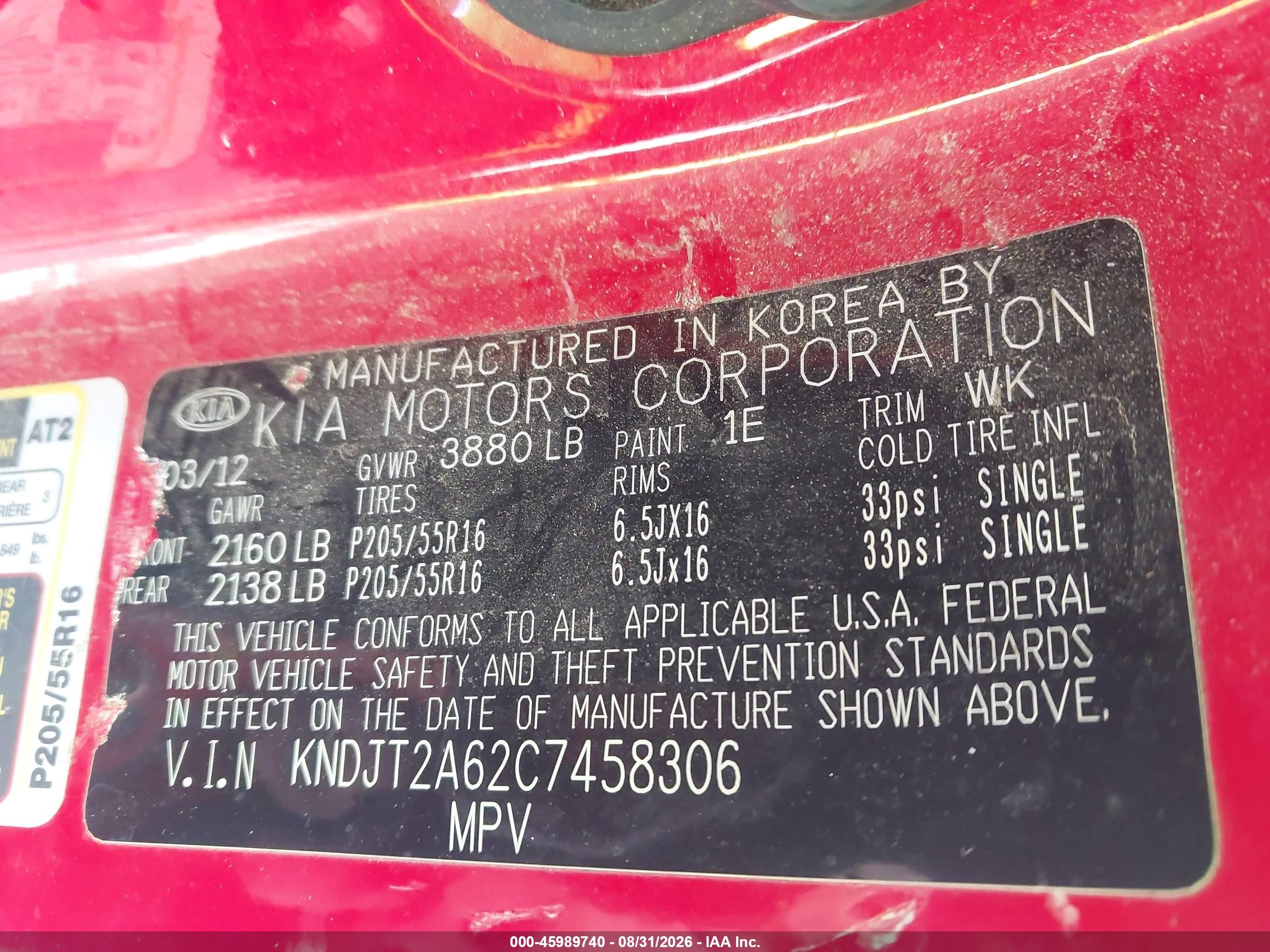2012 Kia Soul + Red vin: KNDJT2A62C7458306
