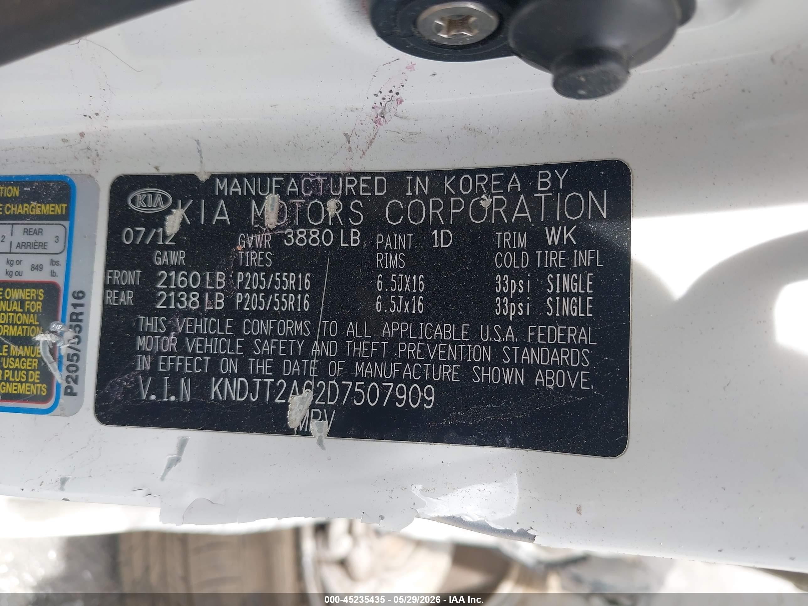 2013 Kia Soul + Белый vin: KNDJT2A62D7507909
