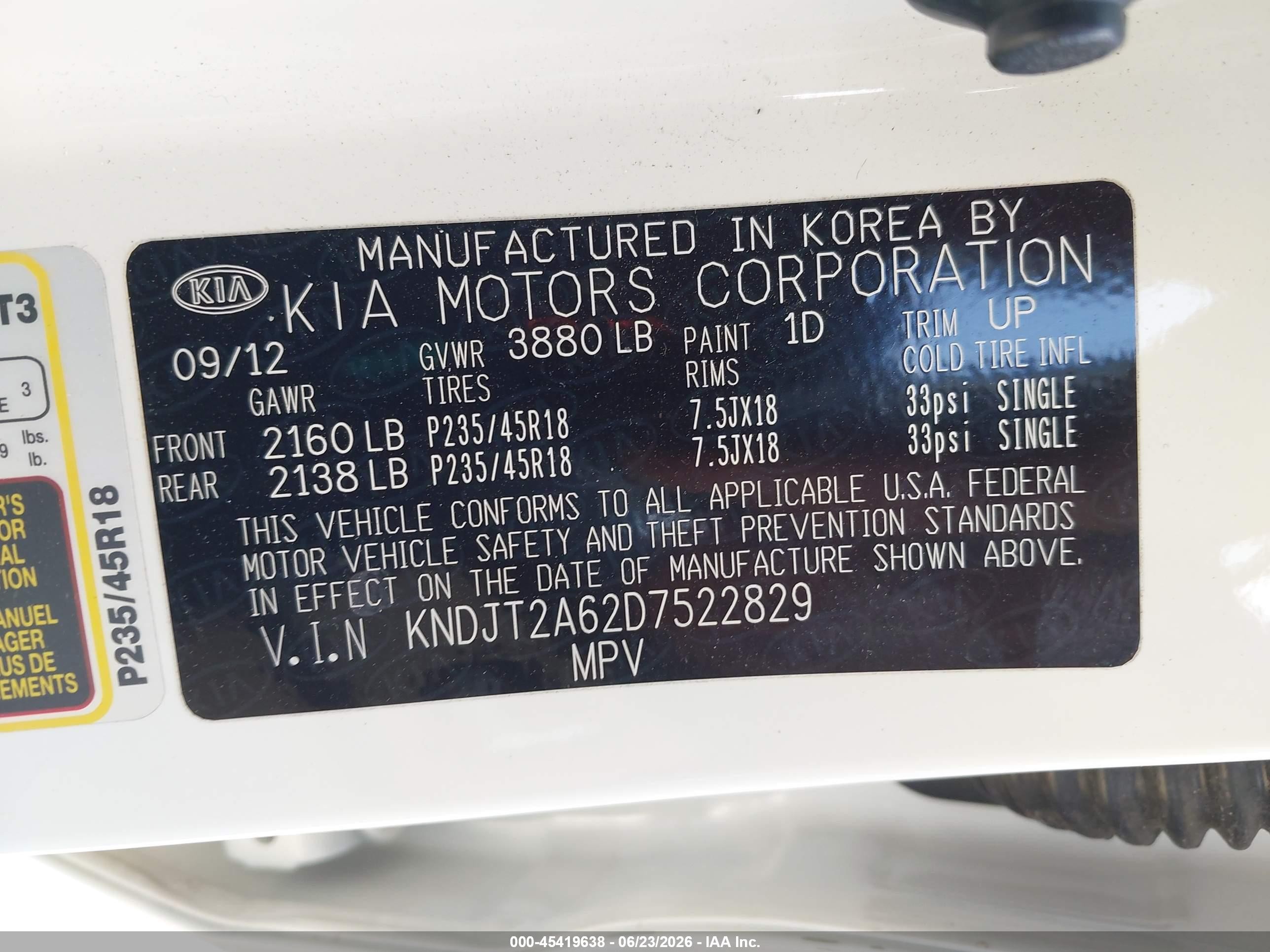 2013 Kia Soul ! Белый vin: KNDJT2A62D7522829