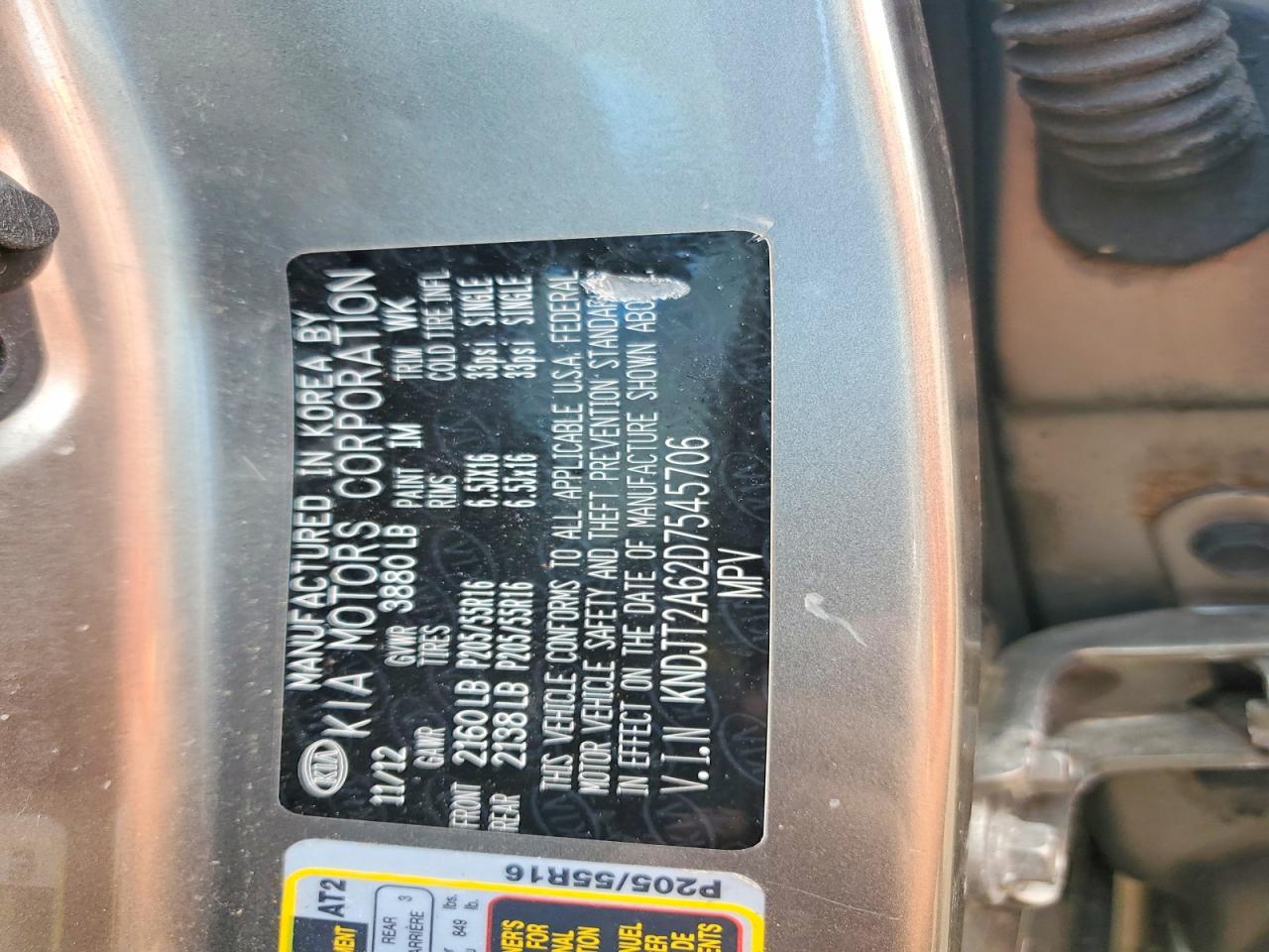 2013 Kia Soul + Gray vin: KNDJT2A62D7545706