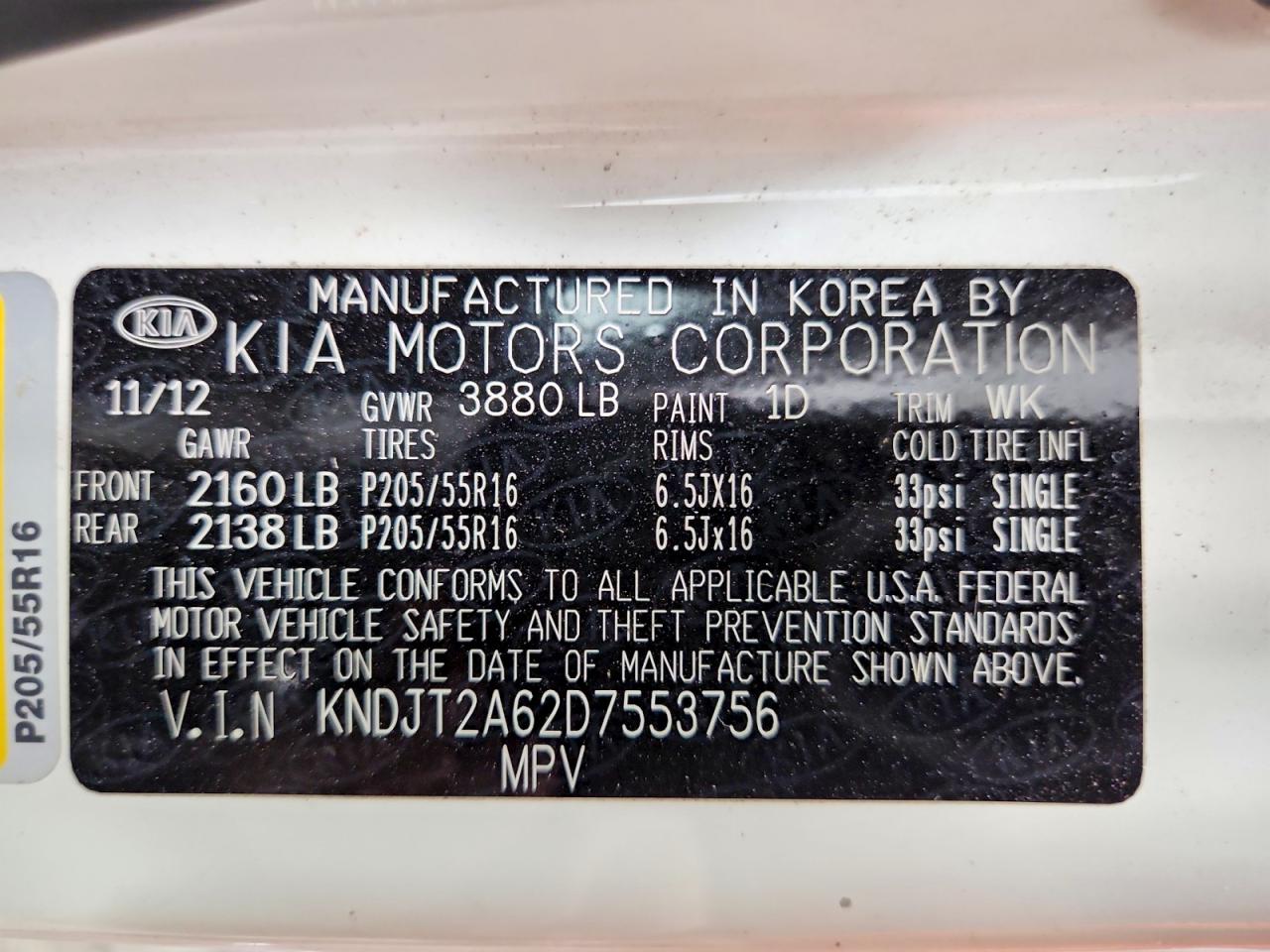 2013 Kia Soul + White vin: KNDJT2A62D7553756