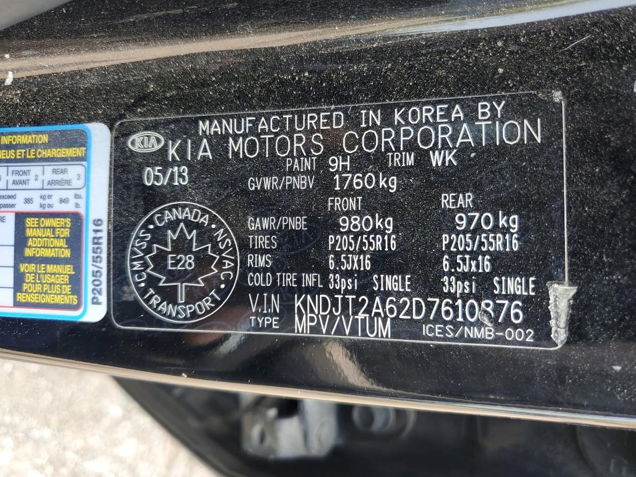 2013 Kia Soul + Black vin: KNDJT2A62D7610876