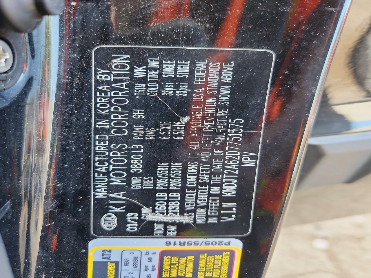 2013 Kia Soul + Черный vin: KNDJT2A62D7751575