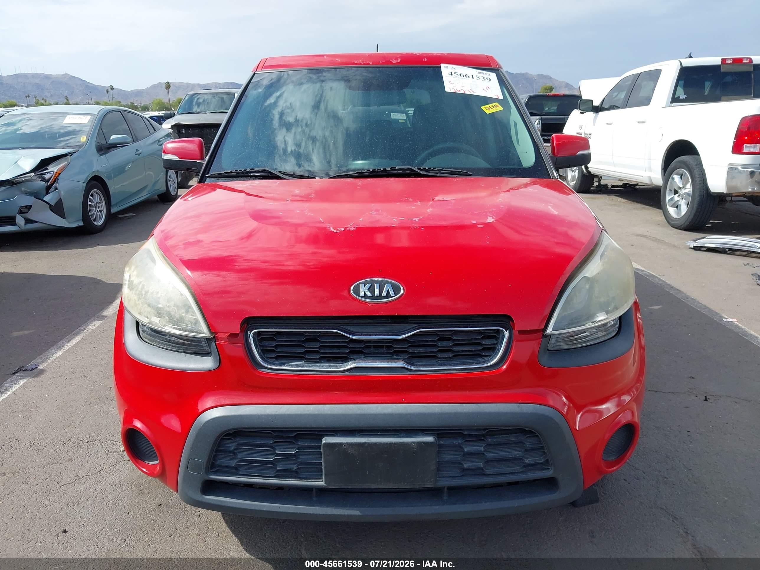 2012 Kia Soul + Red vin: KNDJT2A63C7408871