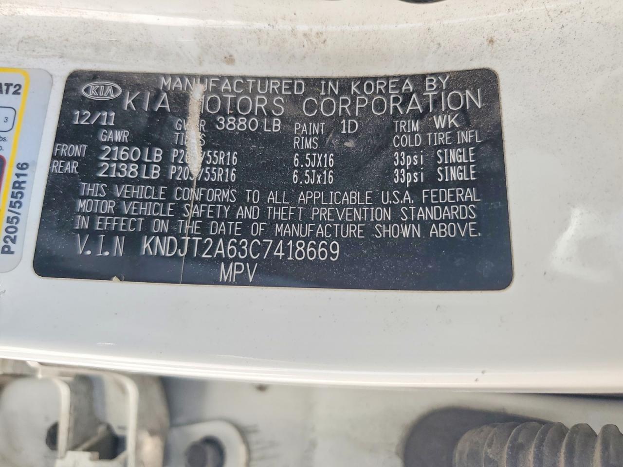 2012 Kia Soul White vin: KNDJT2A63C7418669