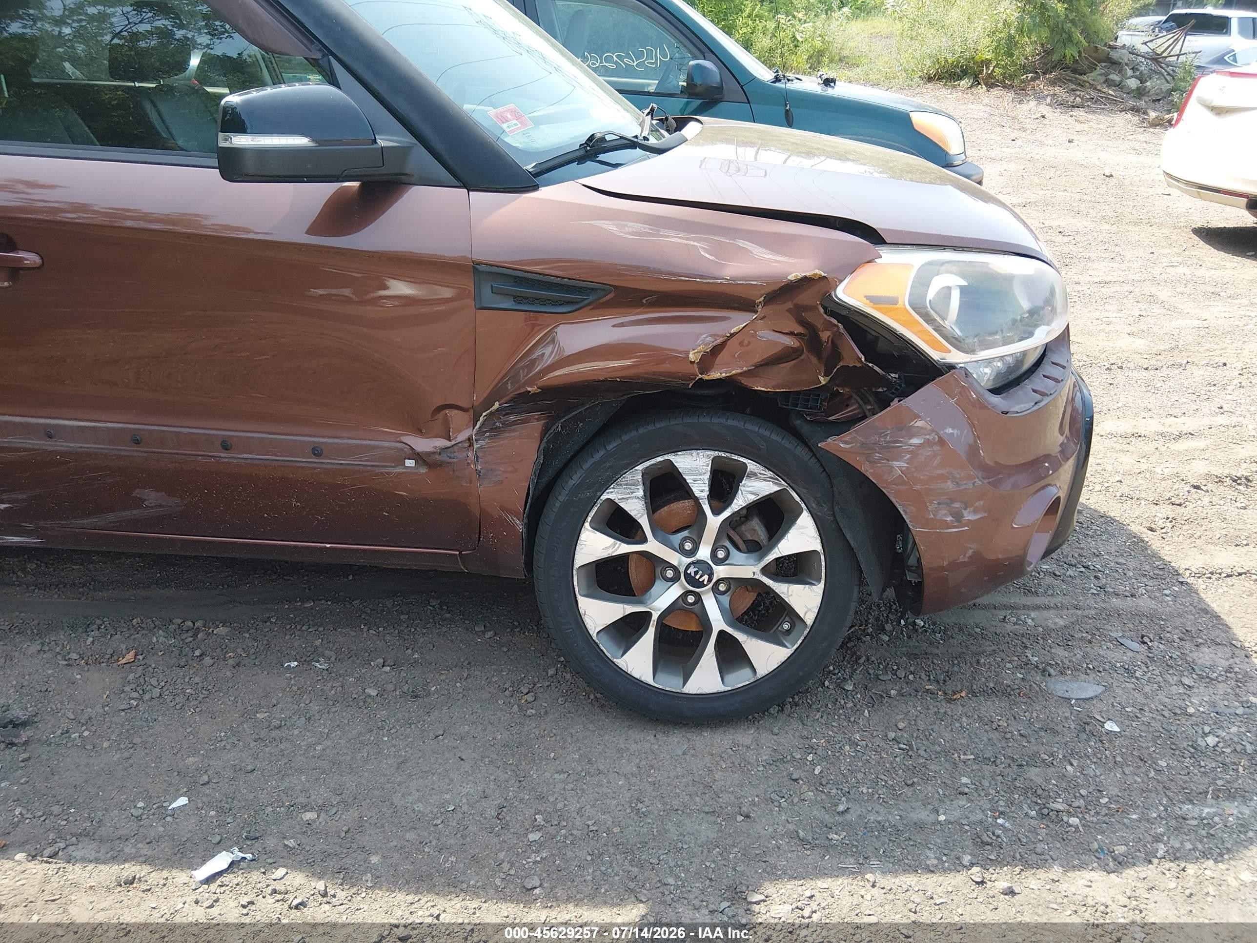 2012 Kia Soul ! Brown vin: KNDJT2A63C7432877