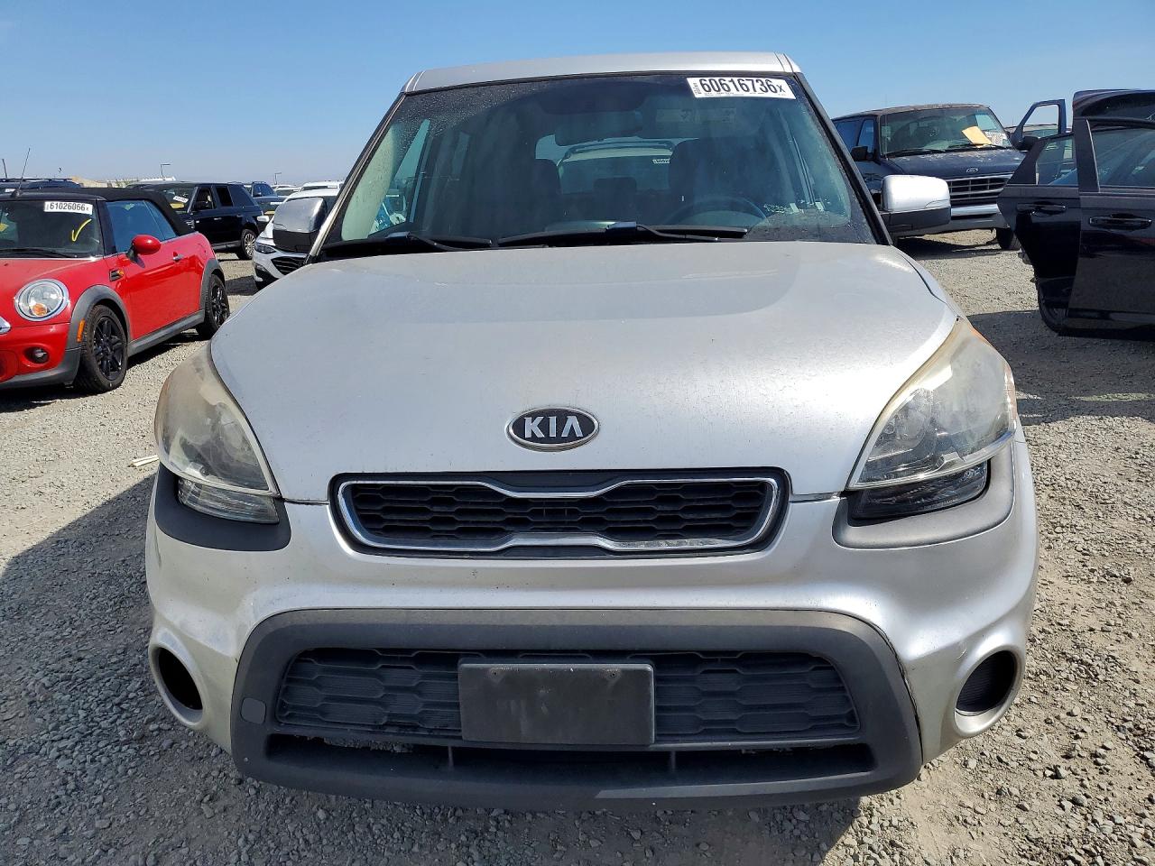 2012 Kia Soul + Silver vin: KNDJT2A63C7435116