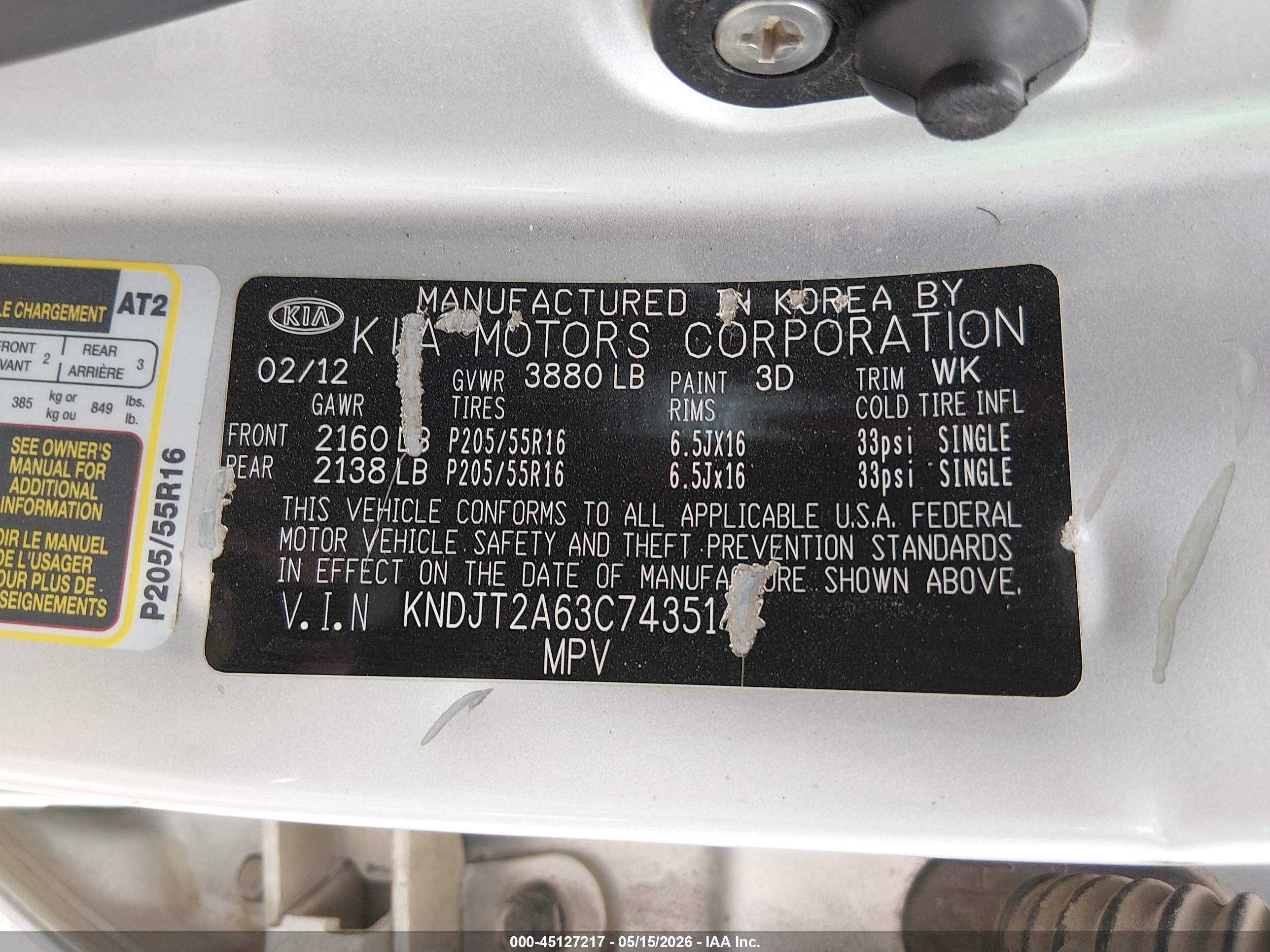 2012 Kia Soul + Silver vin: KNDJT2A63C7435147