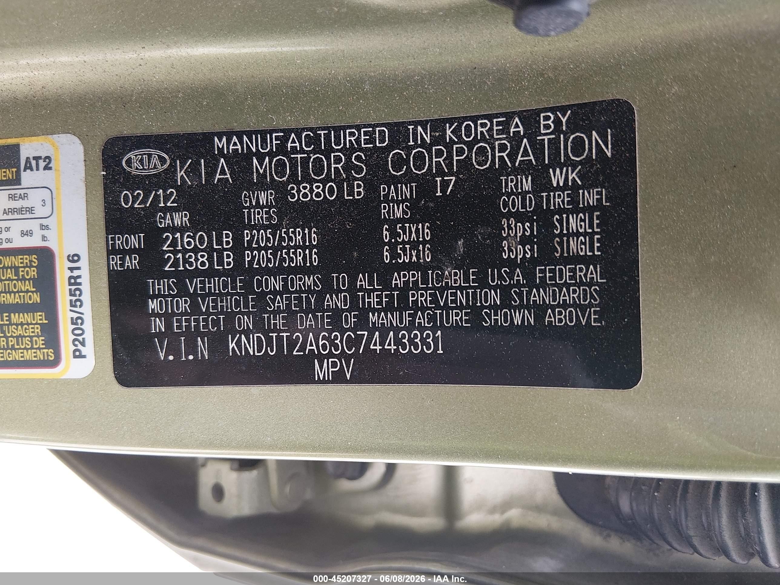 2012 Kia Soul + Green vin: KNDJT2A63C7443331