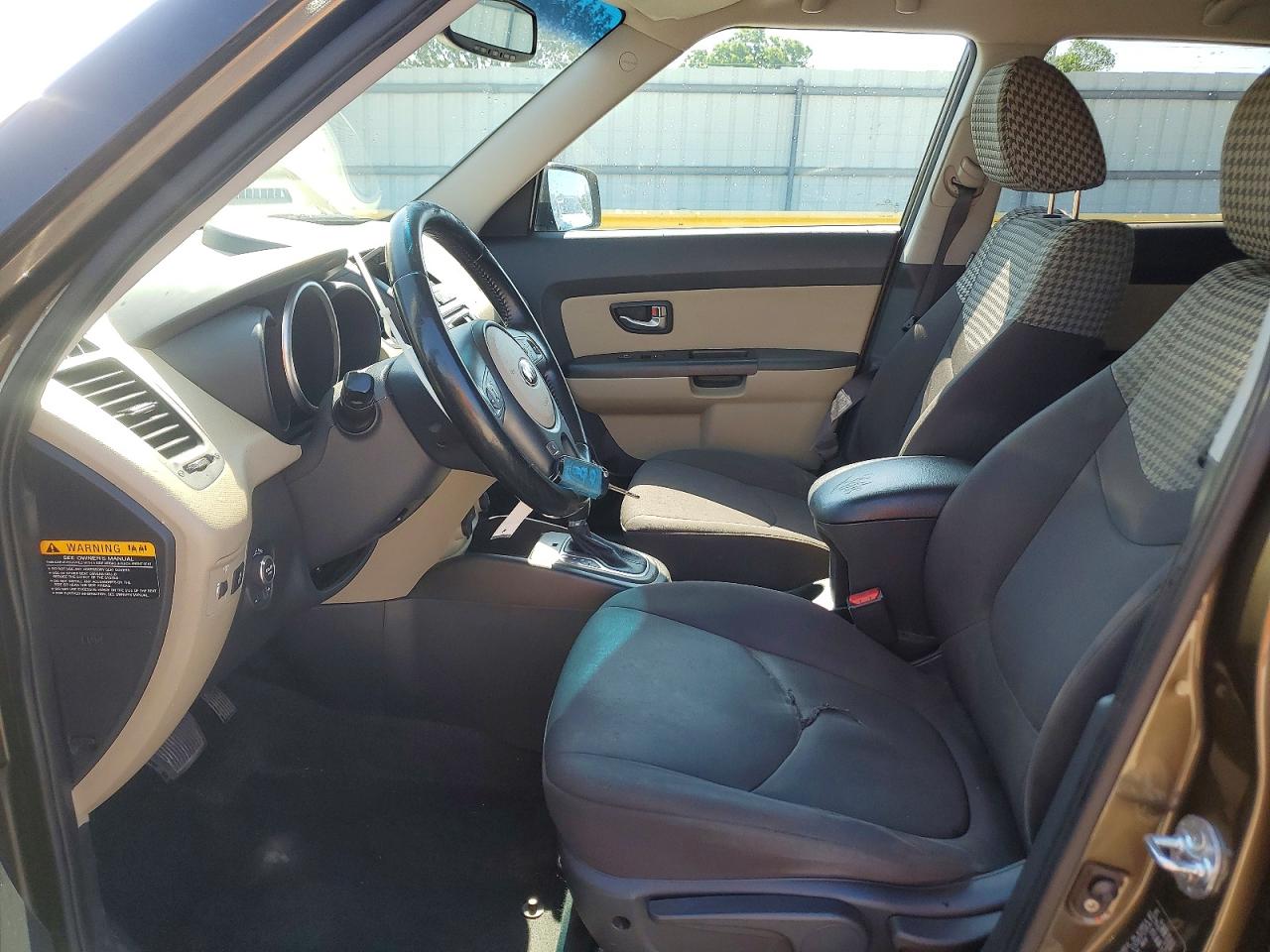 2013 Kia Soul ! Green vin: KNDJT2A63D7513041