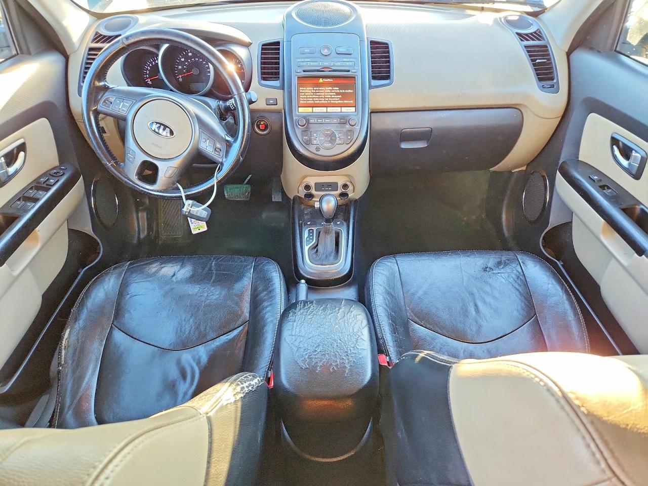 2013 Kia Soul ! Brown vin: KNDJT2A63D7520832