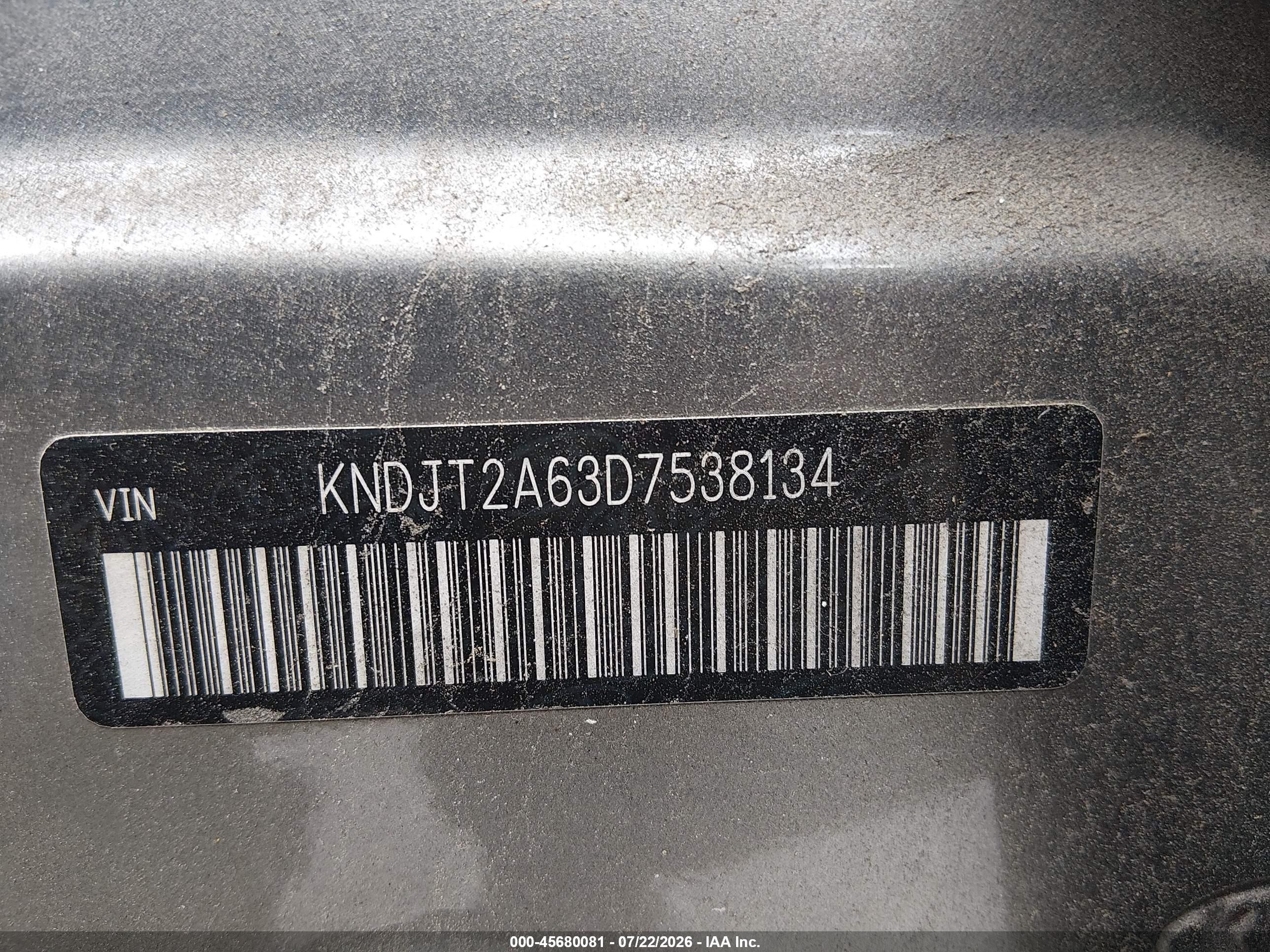 2013 Kia Soul + Gray vin: KNDJT2A63D7538134