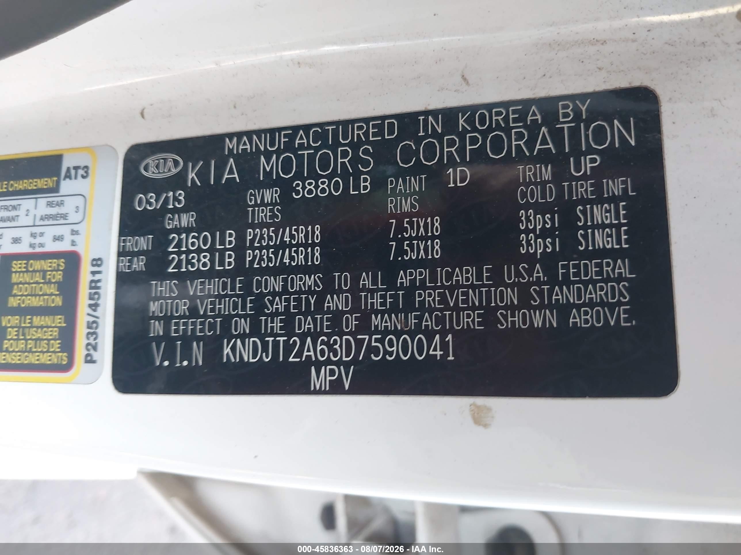 2013 Kia Soul ! White vin: KNDJT2A63D7590041