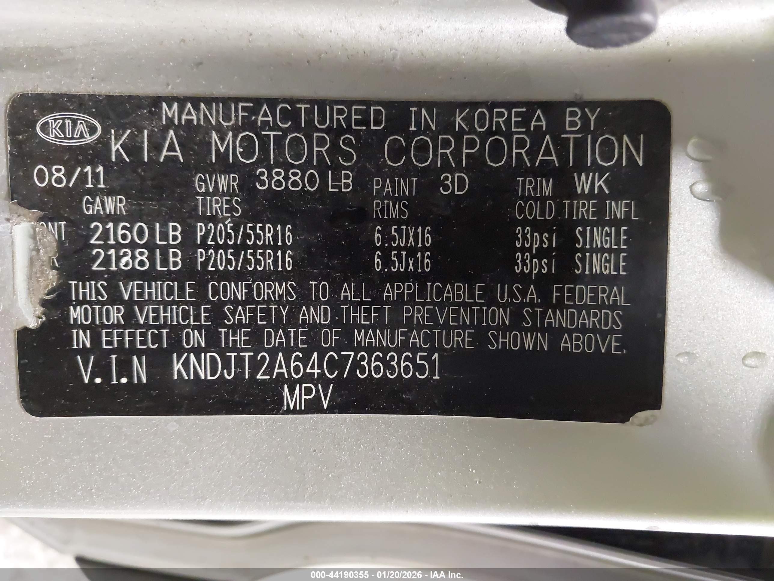 2012 Kia Soul + Silver vin: KNDJT2A64C7363651