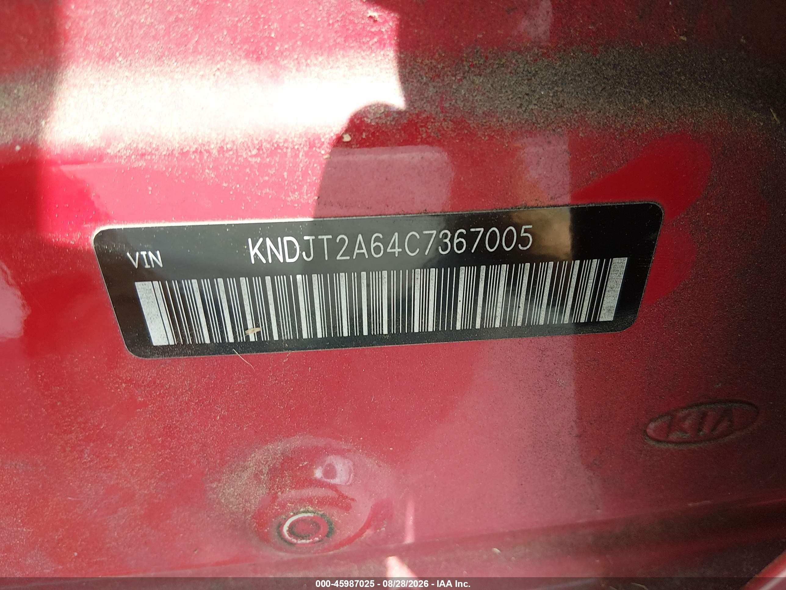 2012 Kia Soul + Red vin: KNDJT2A64C7367005