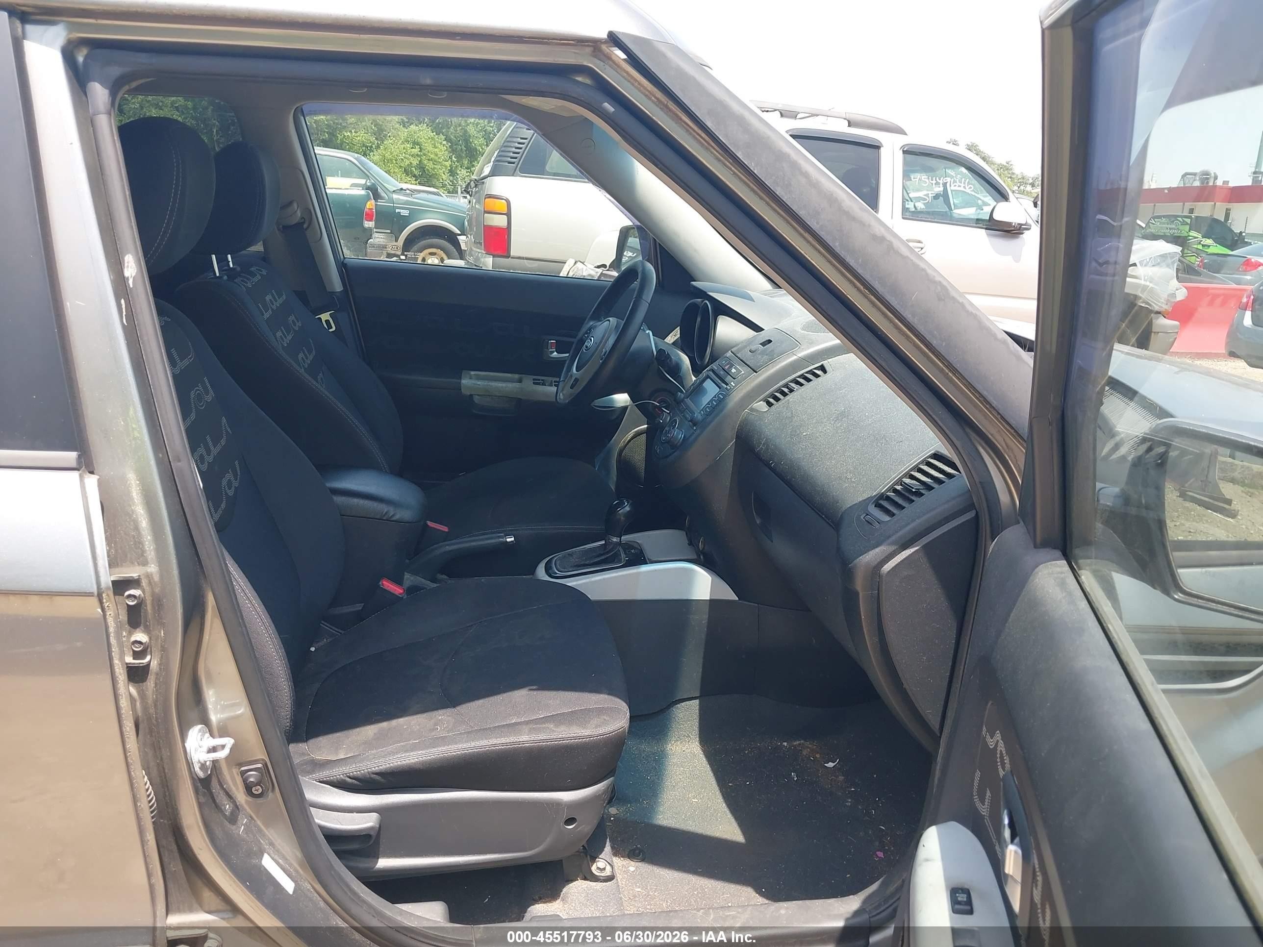 2012 Kia Soul + Gray vin: KNDJT2A64C7367988