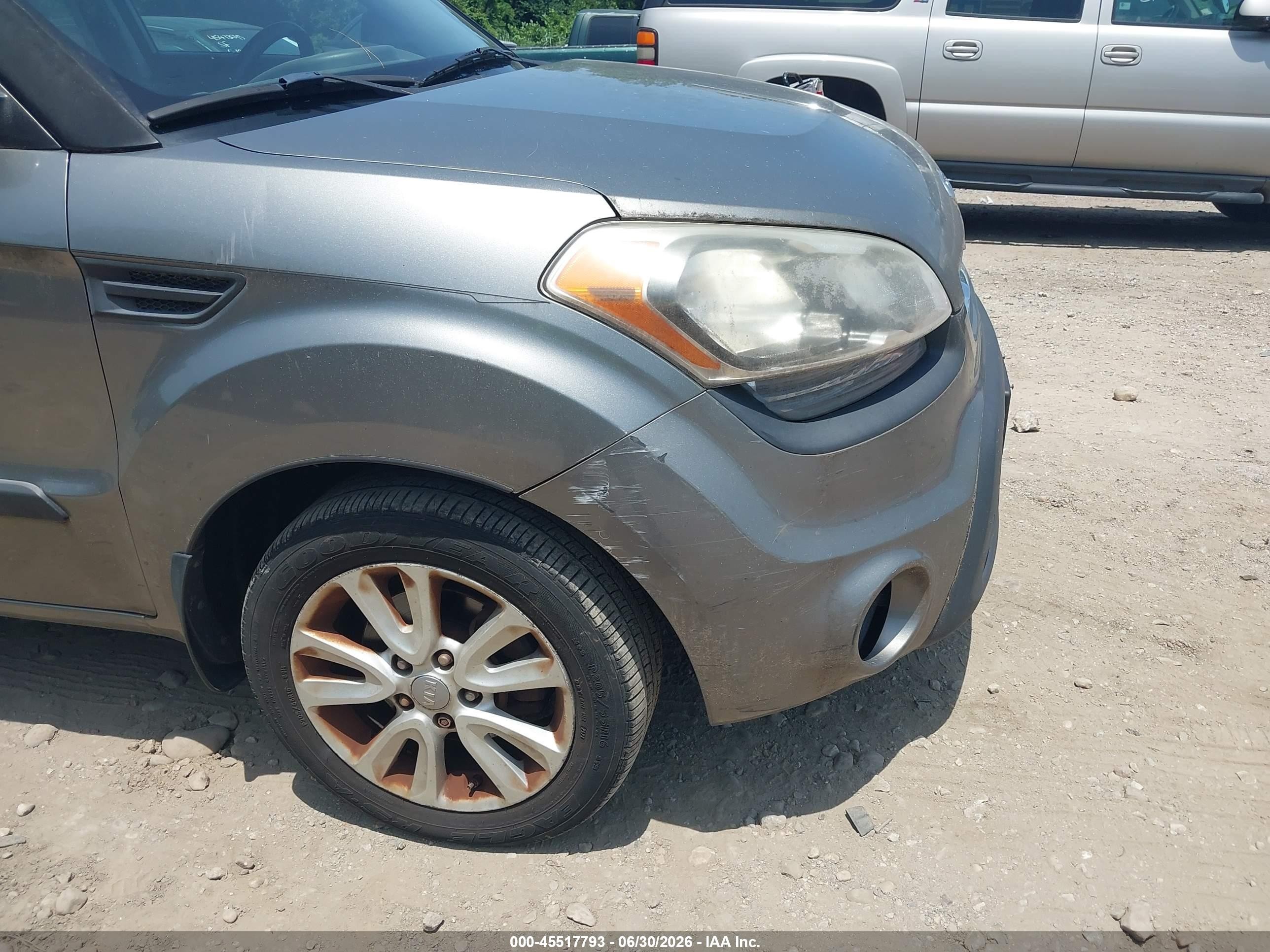 2012 Kia Soul + Gray vin: KNDJT2A64C7367988