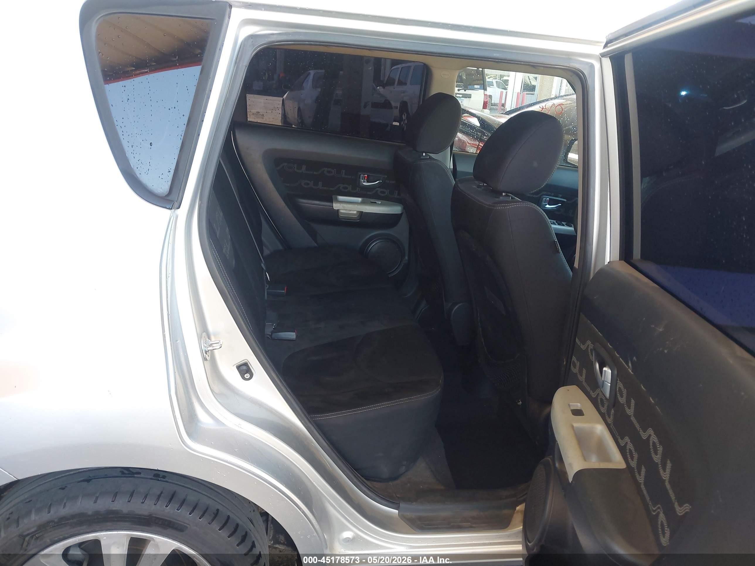 2012 Kia Soul + Gray vin: KNDJT2A64C7374634