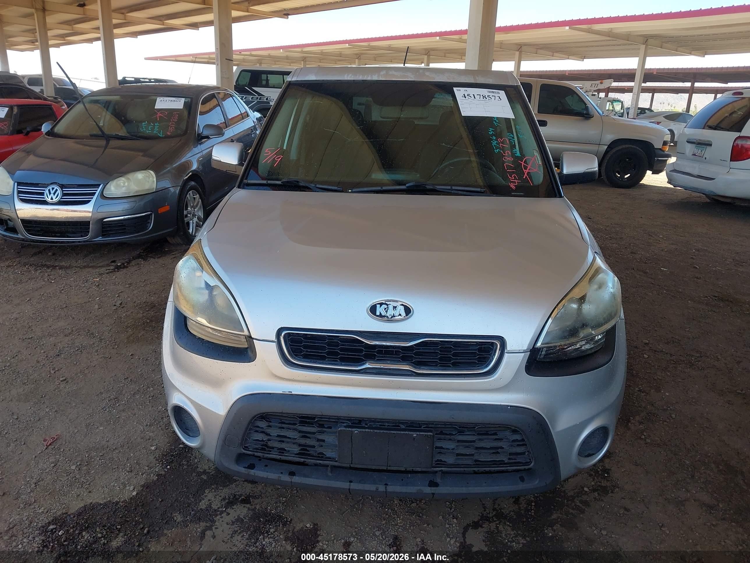 2012 Kia Soul + Gray vin: KNDJT2A64C7374634
