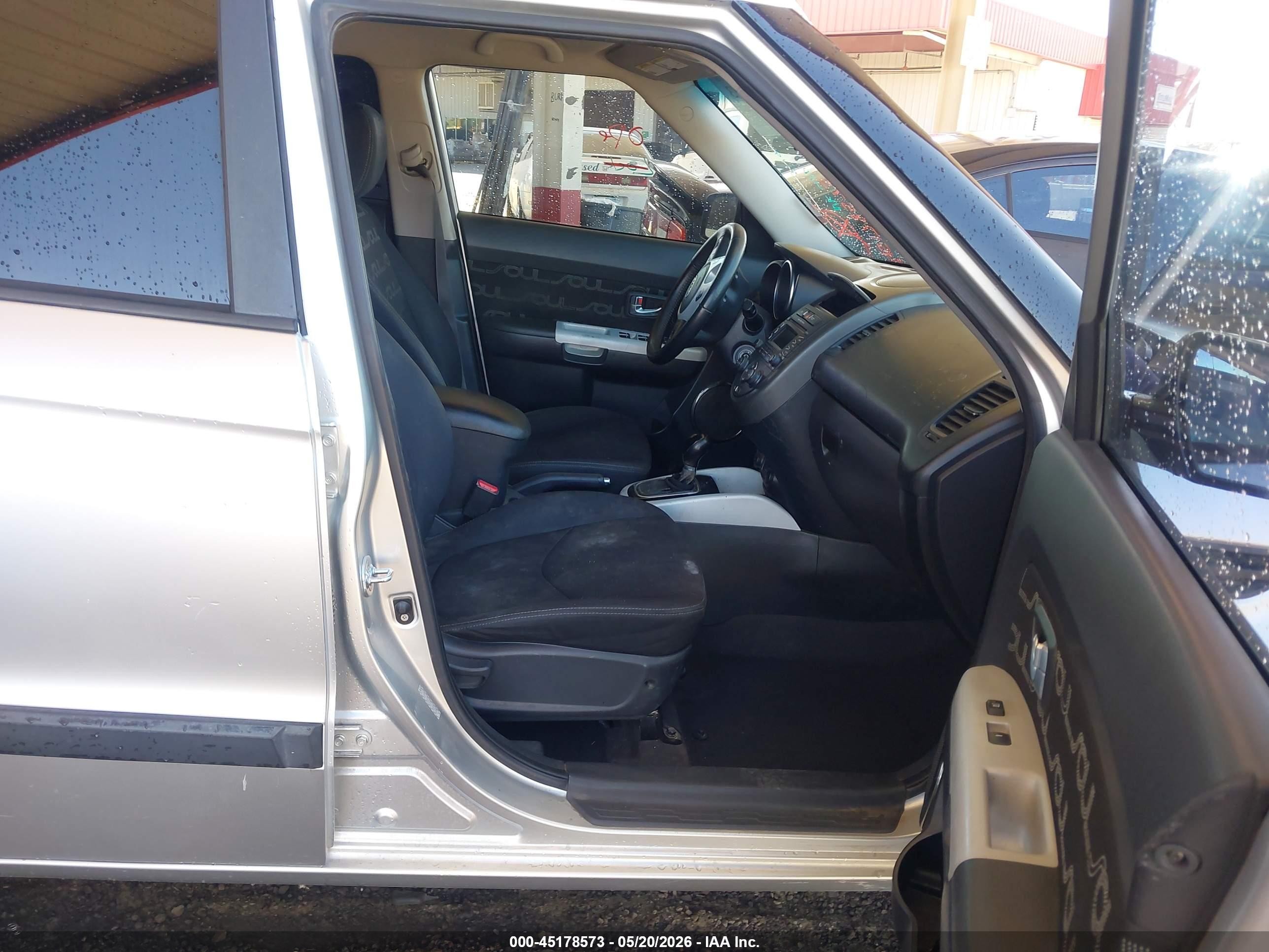 2012 Kia Soul + Gray vin: KNDJT2A64C7374634