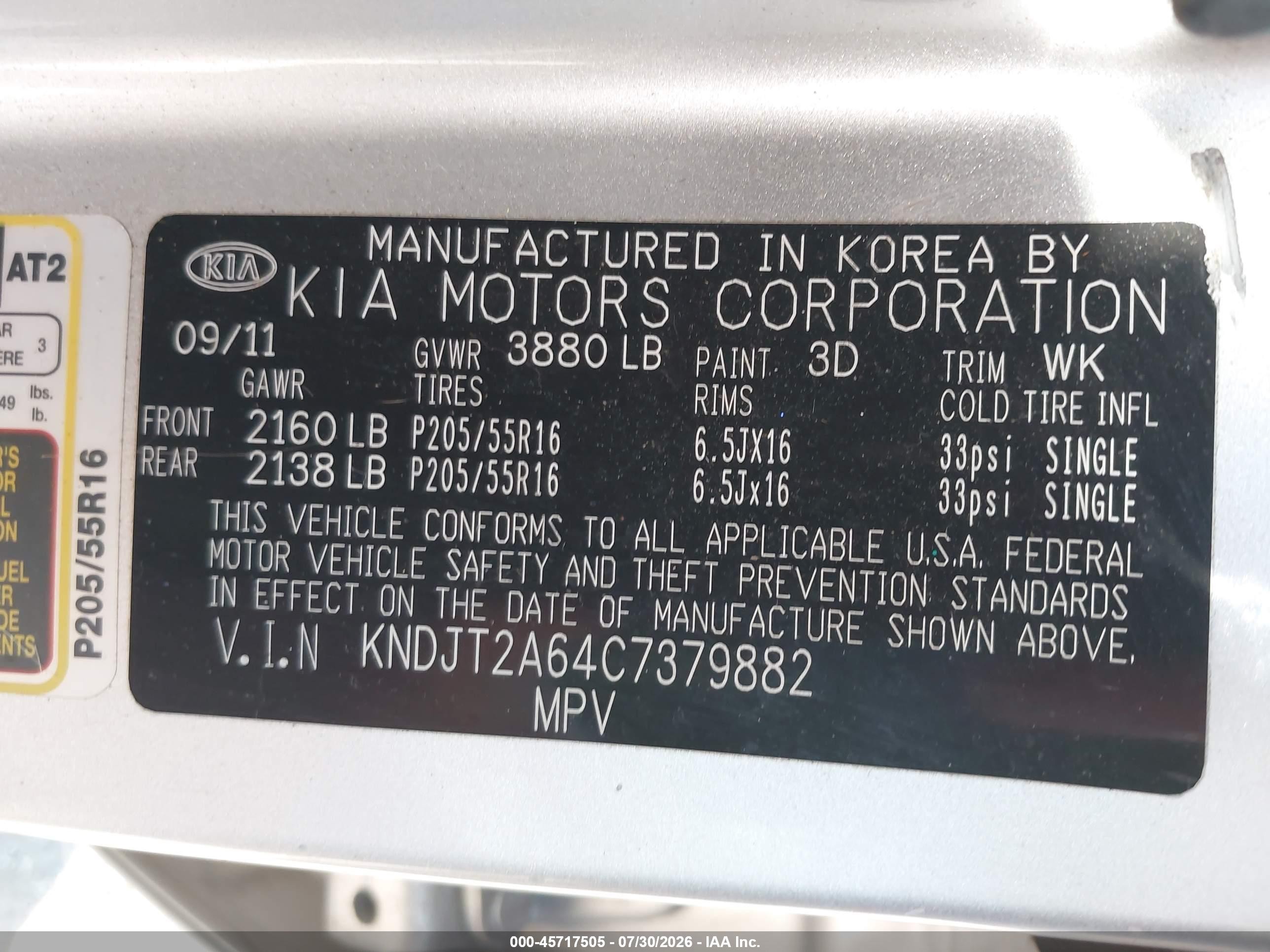 2012 Kia Soul + Silver vin: KNDJT2A64C7379882