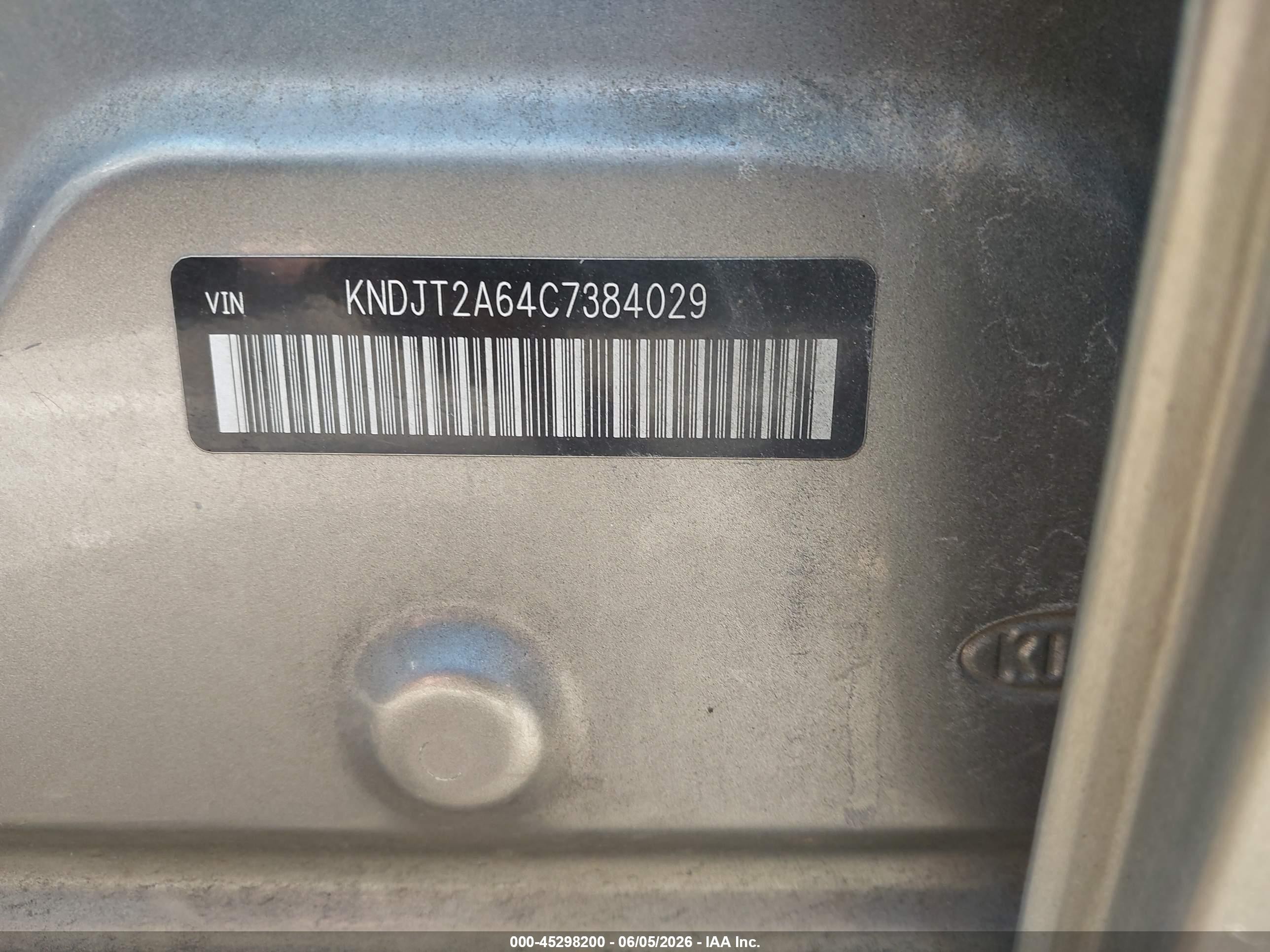2012 Kia Soul + Beige vin: KNDJT2A64C7384029