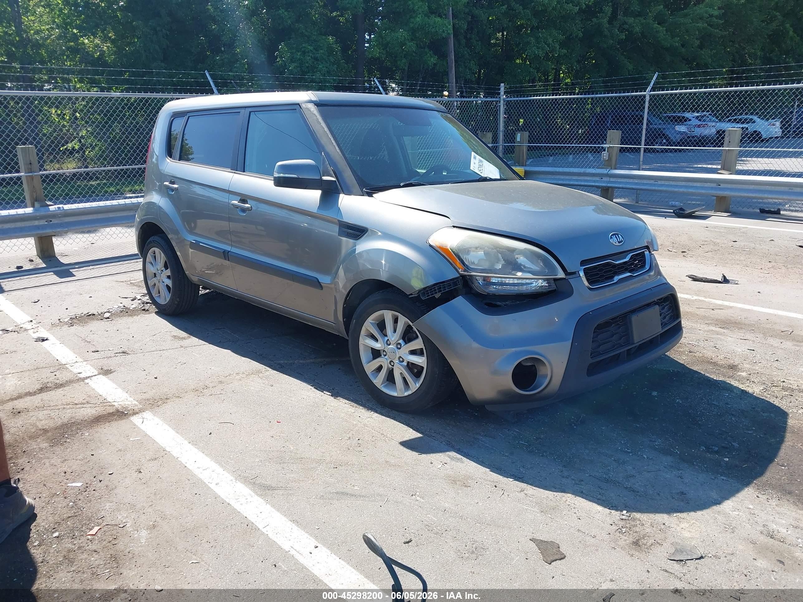 2012 Kia Soul + Beige vin: KNDJT2A64C7384029