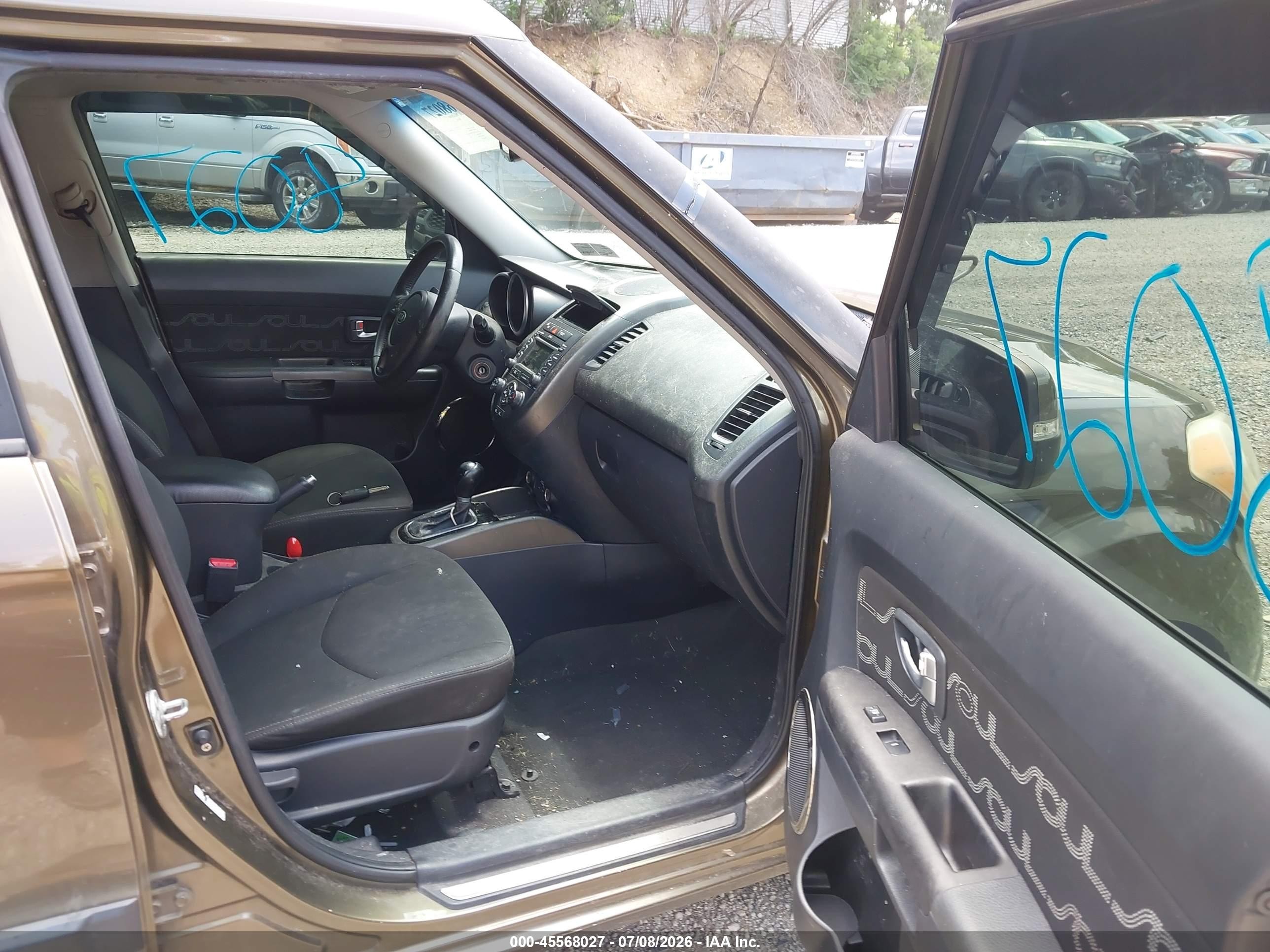 2012 Kia Soul + Brown vin: KNDJT2A64C7412587
