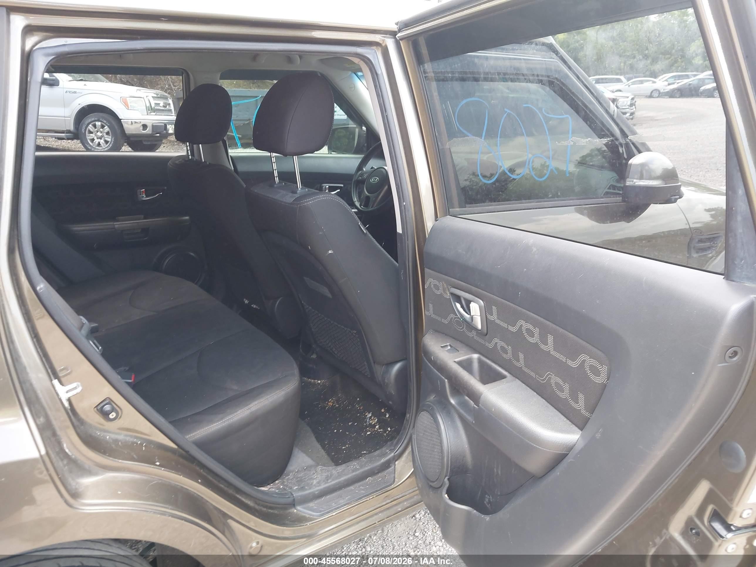 2012 Kia Soul + Brown vin: KNDJT2A64C7412587
