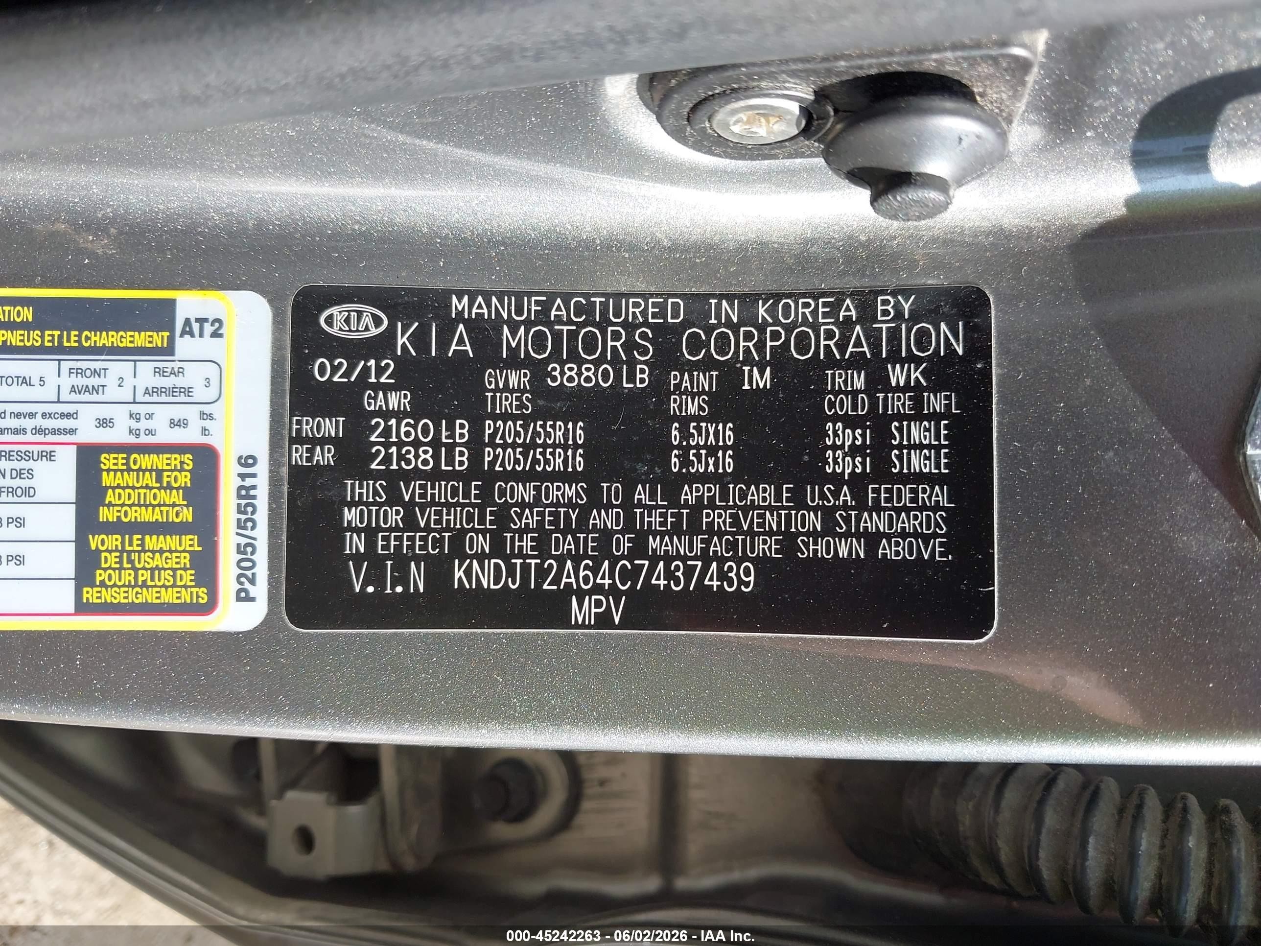 2012 Kia Soul + Gray vin: KNDJT2A64C7437439