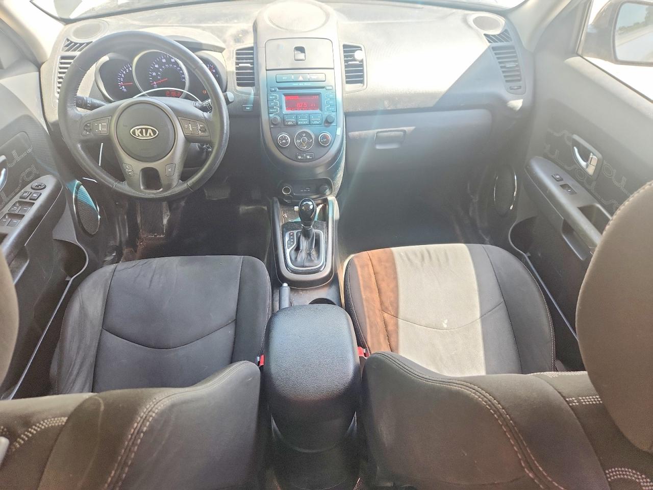 2012 Kia Soul + Gray vin: KNDJT2A64C7444567