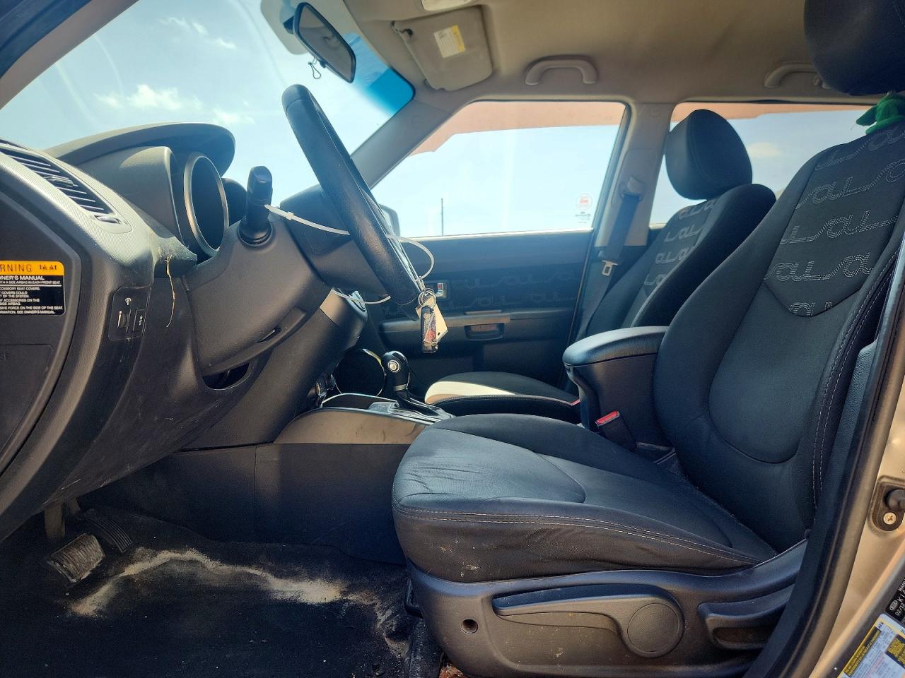 2012 Kia Soul + Gray vin: KNDJT2A64C7444567