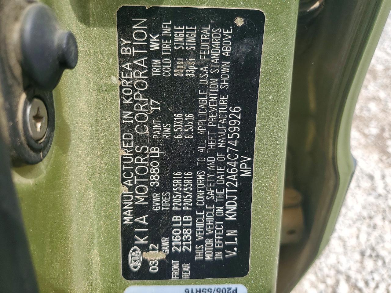2012 Kia Soul + Green vin: KNDJT2A64C7459926