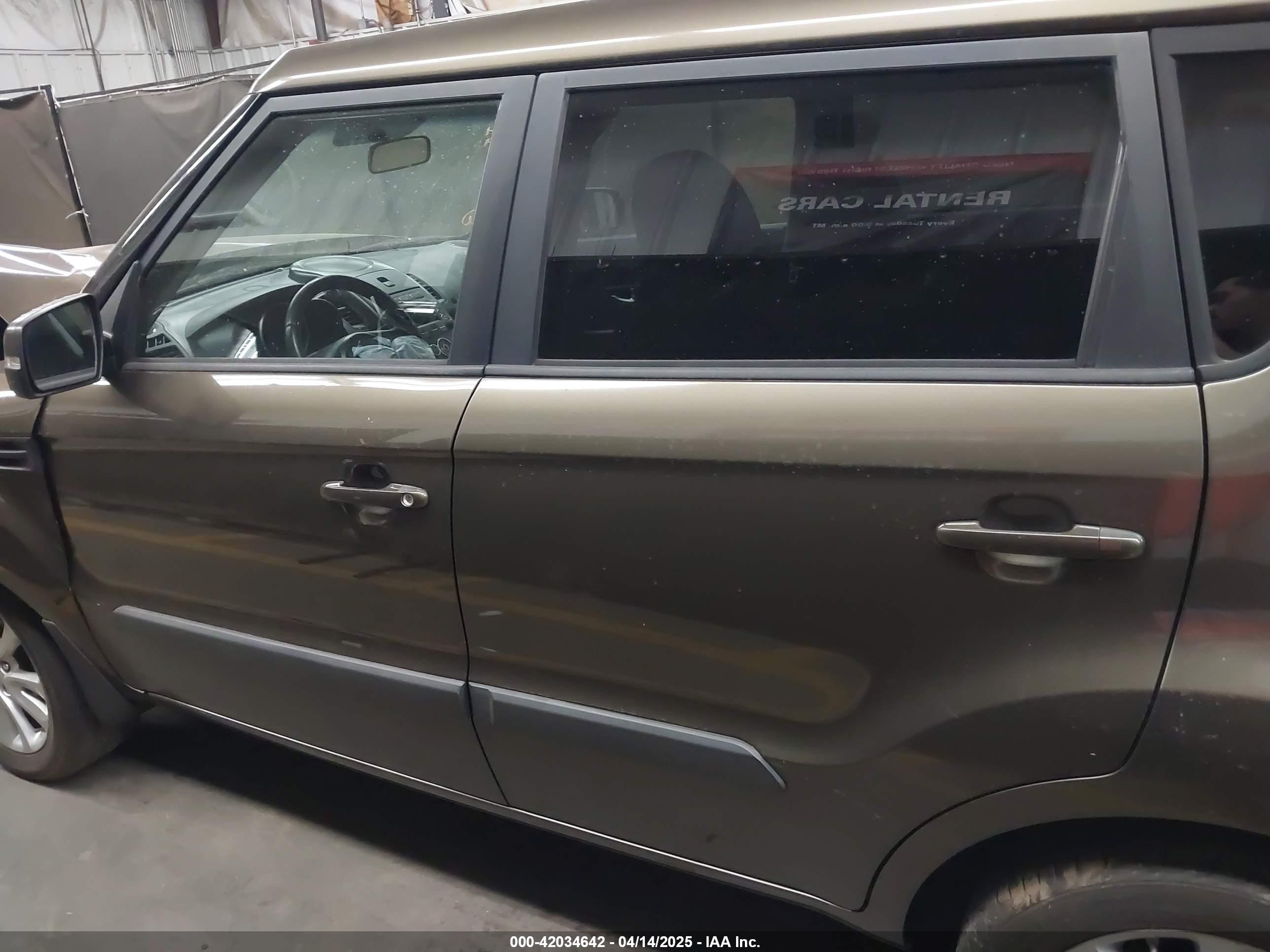 2012 Kia Soul + Brown vin: KNDJT2A64C7470859