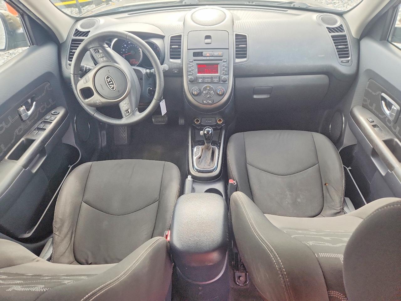 2012 Kia Soul + Gray vin: KNDJT2A64C7473261