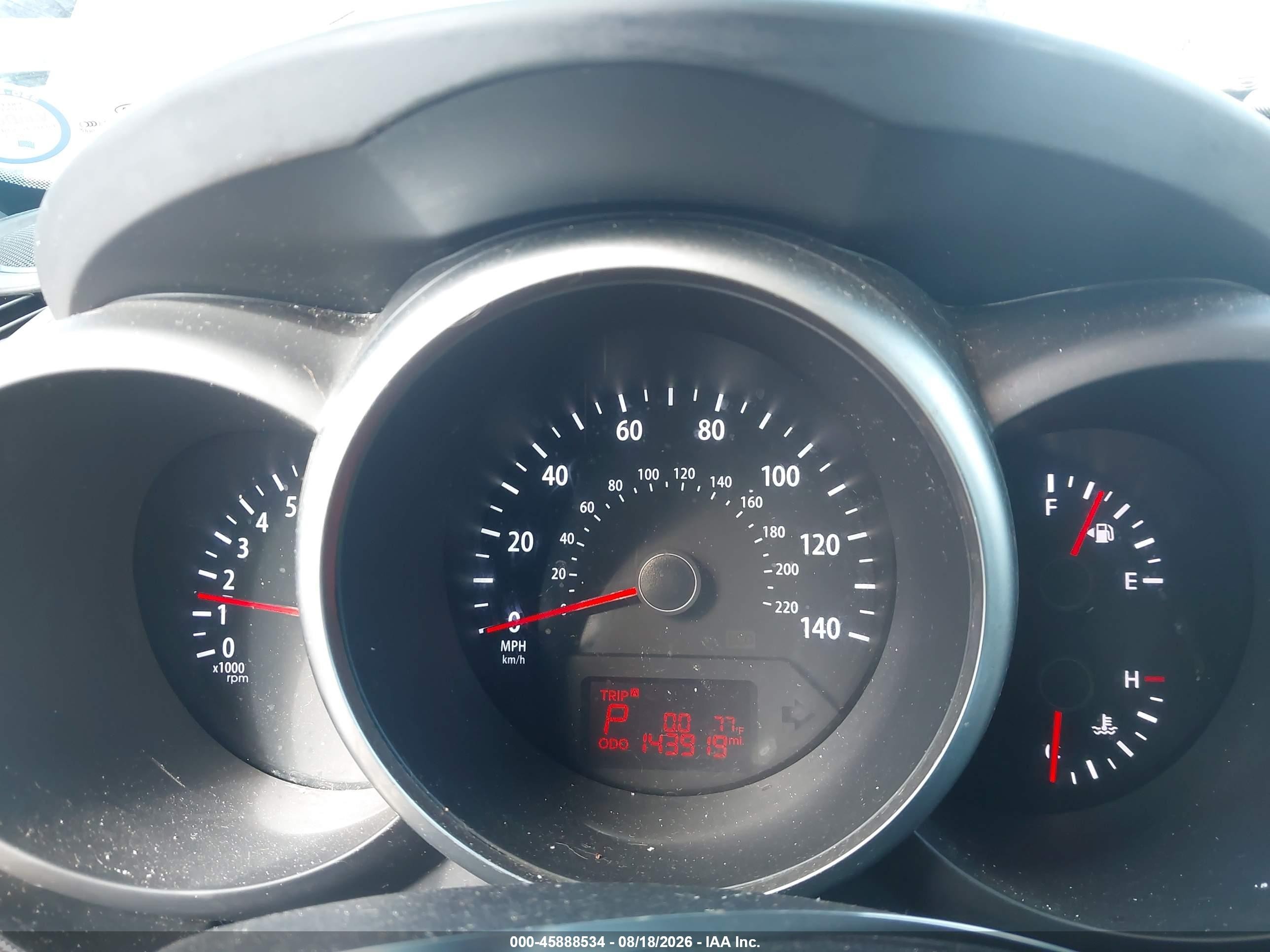 2013 Kia Soul + Коричневый vin: KNDJT2A64D7484410