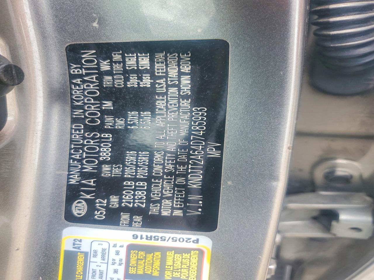 2013 Kia Soul + Gray vin: KNDJT2A64D7485993