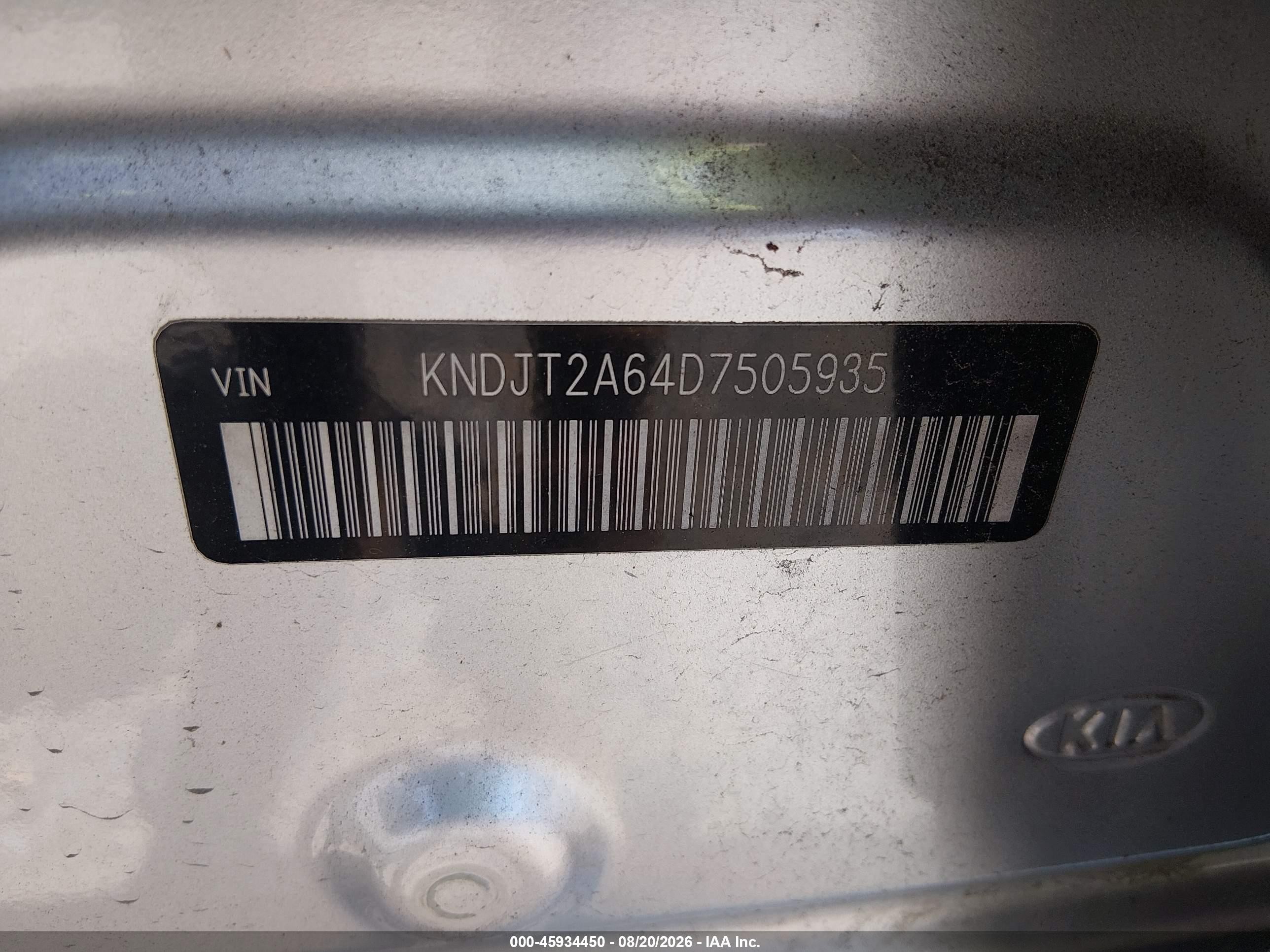 2013 Kia Soul + Gray vin: KNDJT2A64D7505935