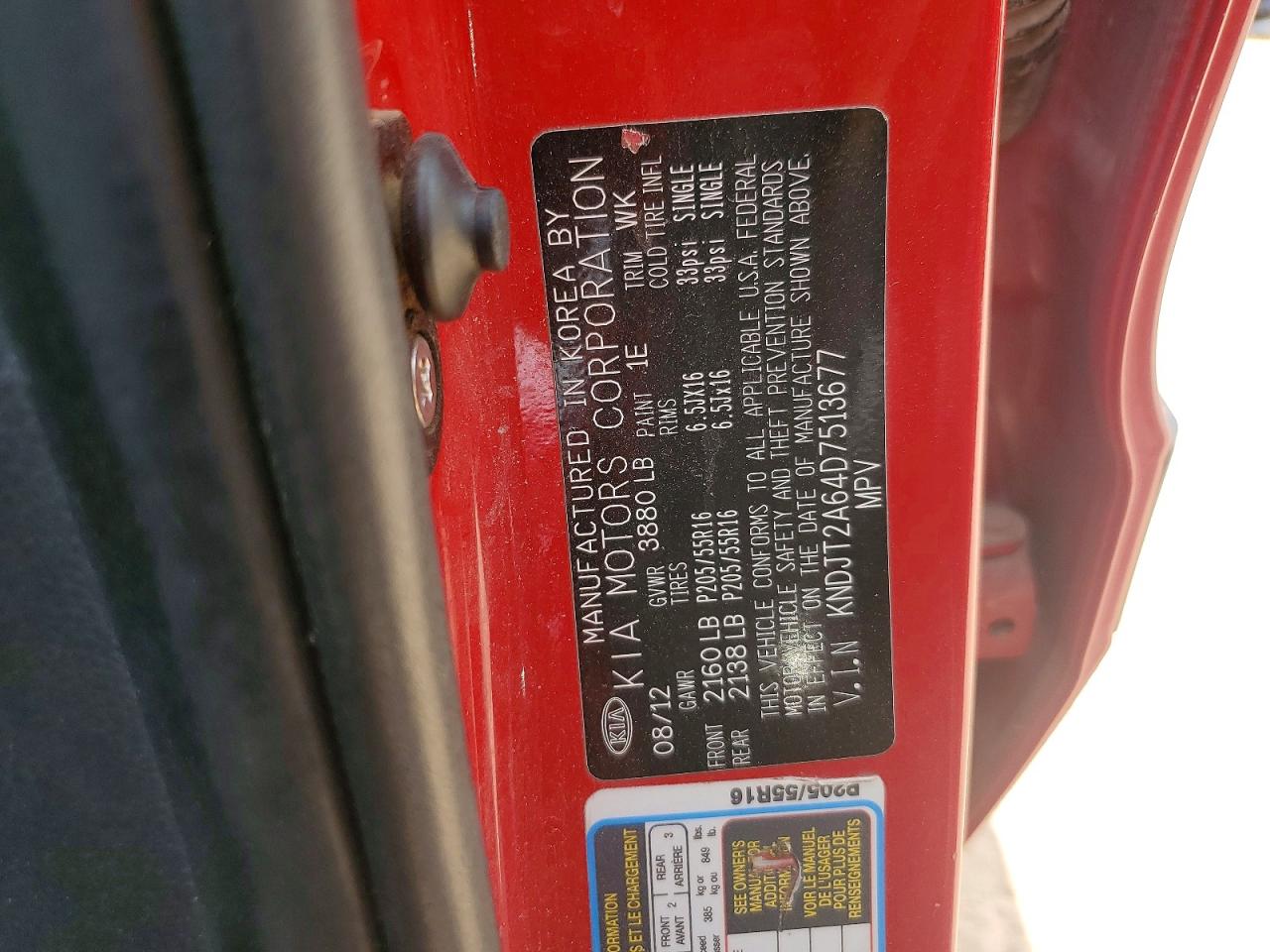 2013 Kia Soul + Red vin: KNDJT2A64D7513677