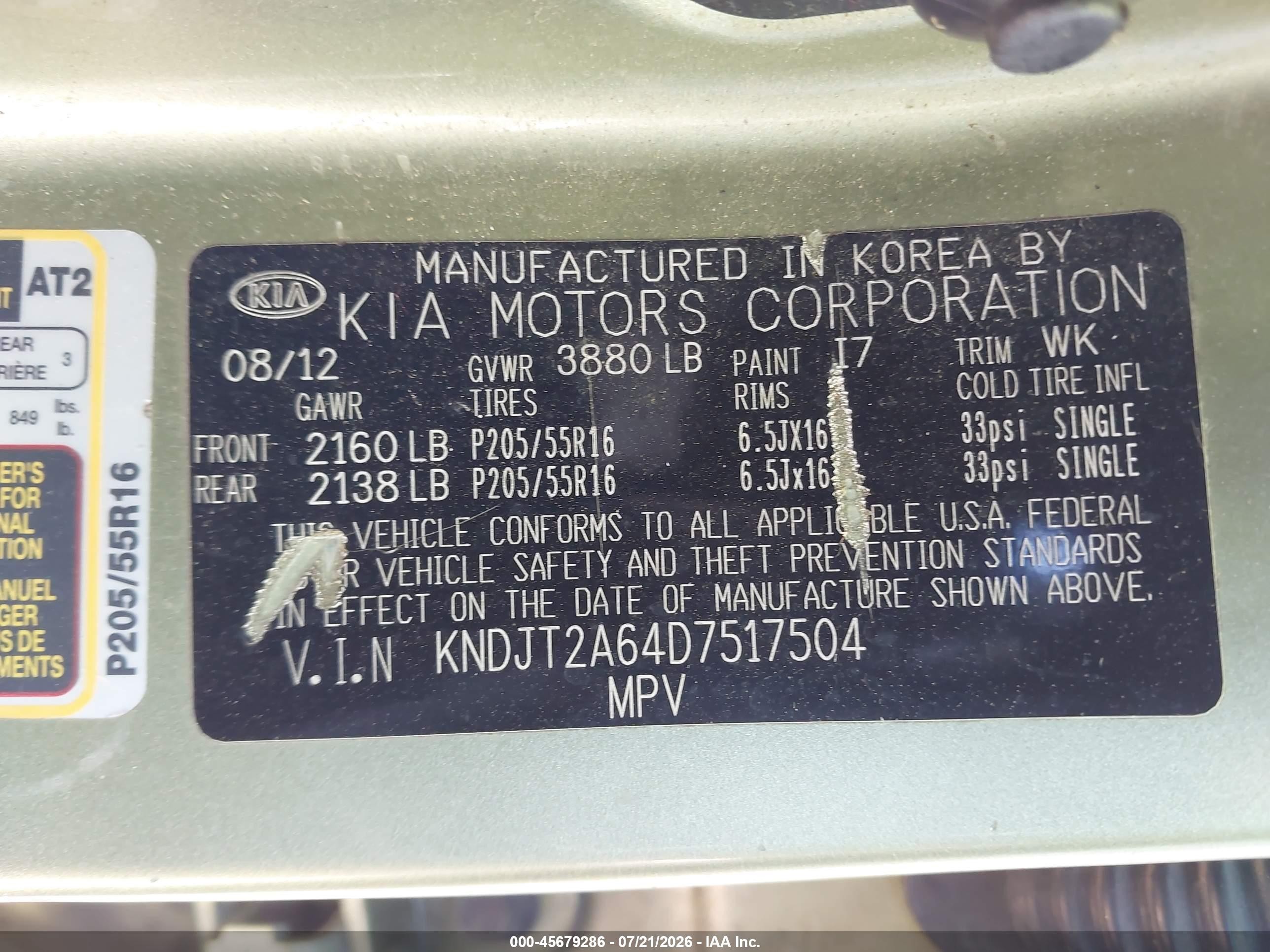 2013 Kia Soul + Green vin: KNDJT2A64D7517504