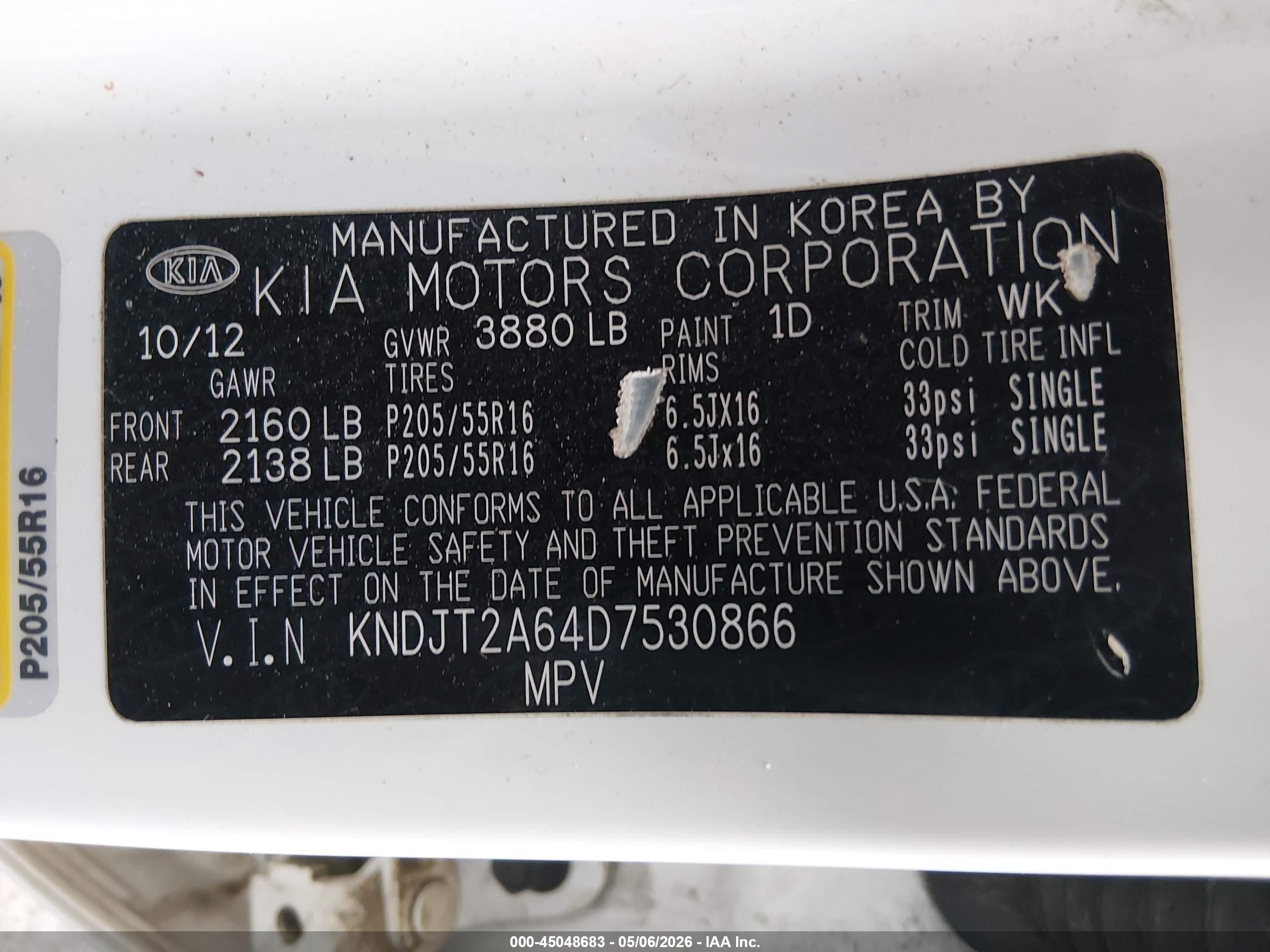 2013 Kia Soul + White vin: KNDJT2A64D7530866