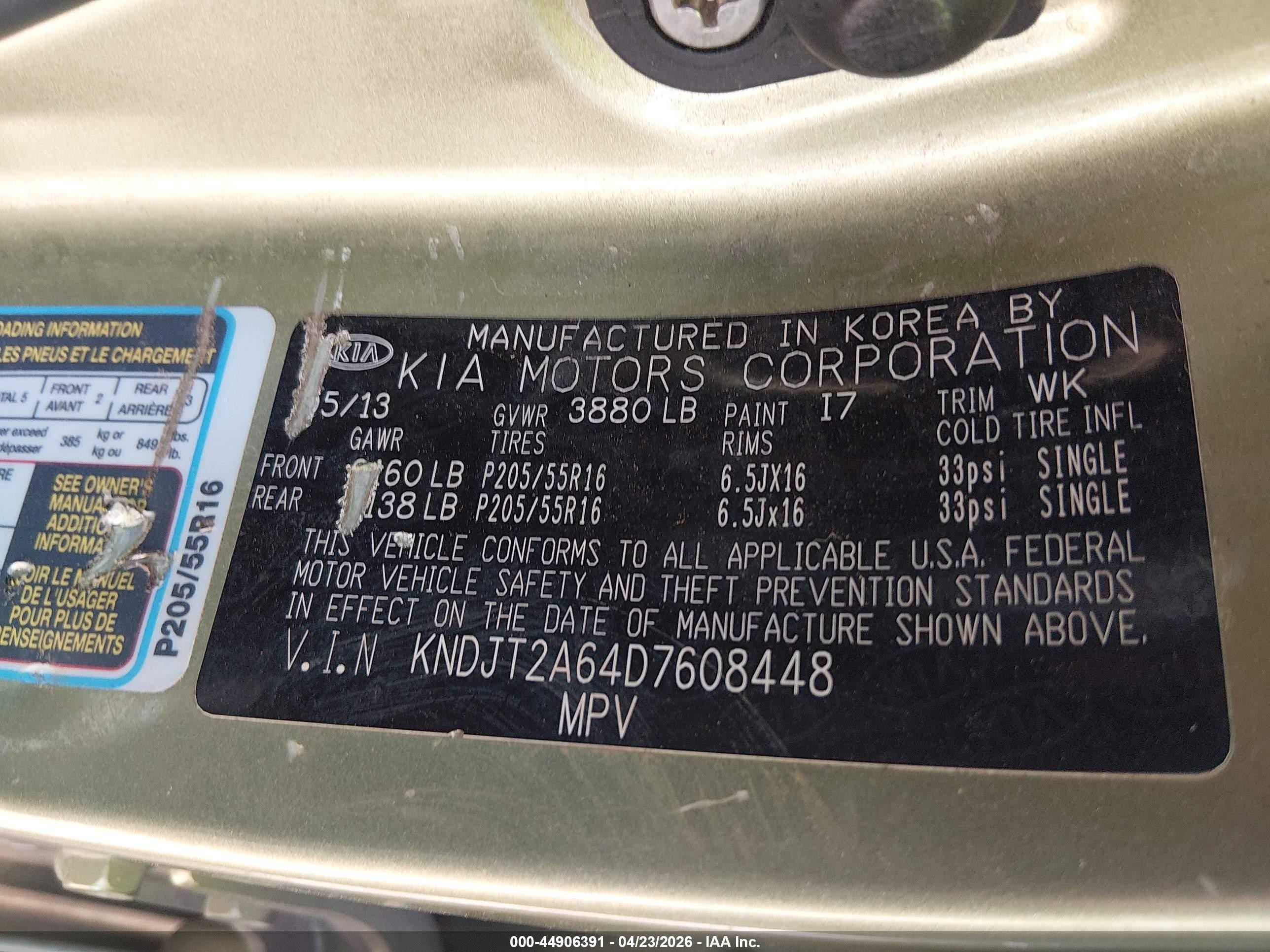 2013 Kia Soul + Белый vin: KNDJT2A64D7608448