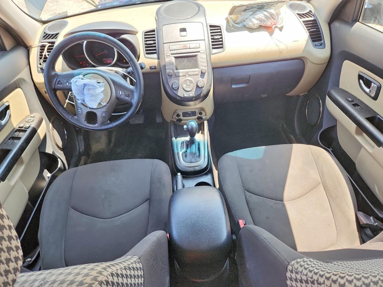 2013 Kia Soul ! Gray vin: KNDJT2A64D7630529