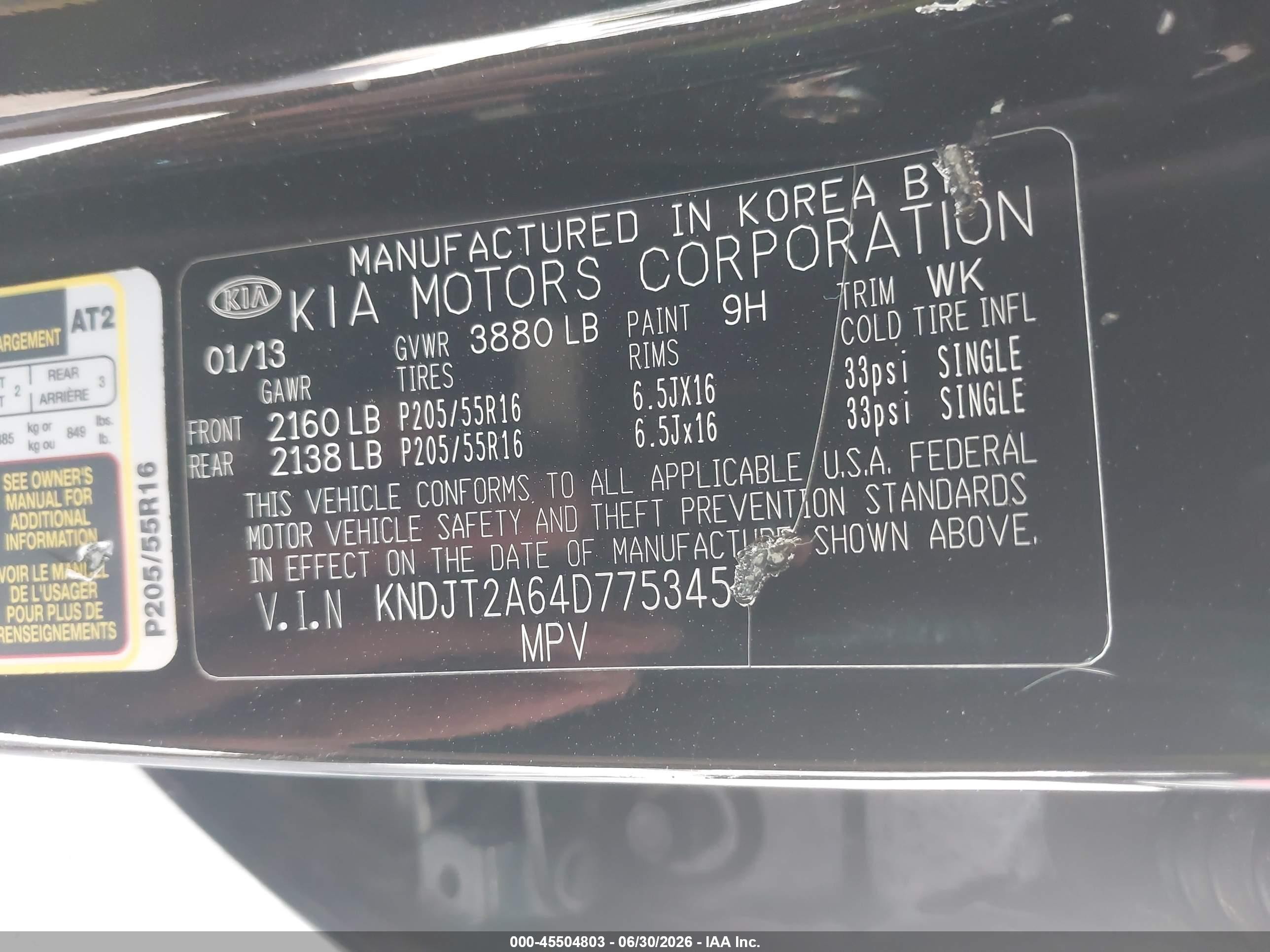 2013 Kia Soul + Black vin: KNDJT2A64D7753456