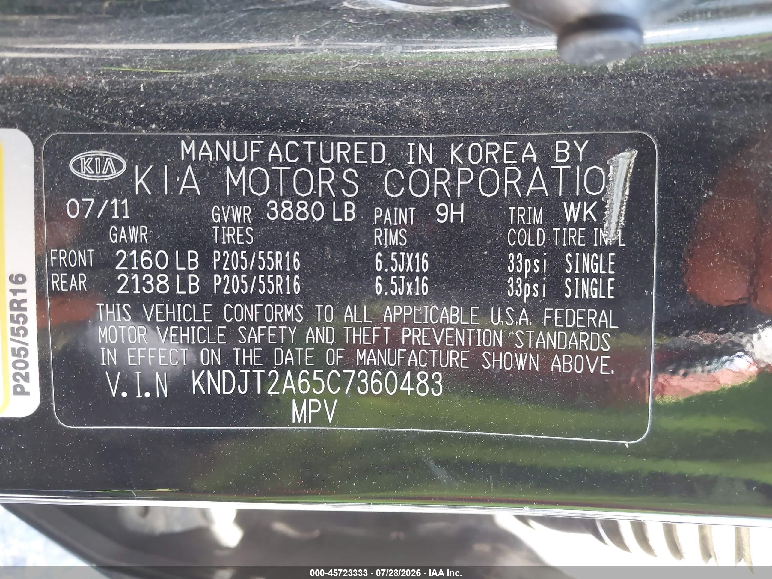 2012 Kia Soul + Black vin: KNDJT2A65C7360483