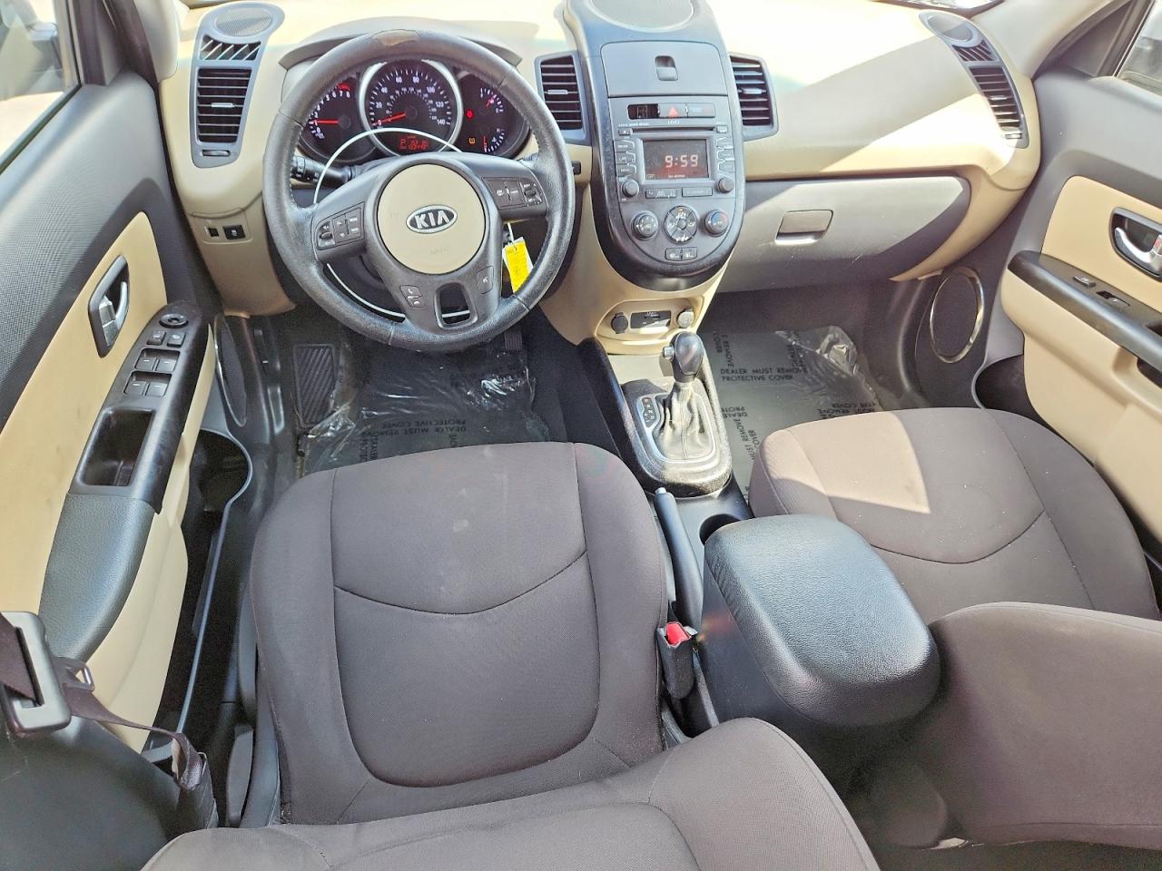 2012 Kia Soul ! Silver vin: KNDJT2A65C7369751