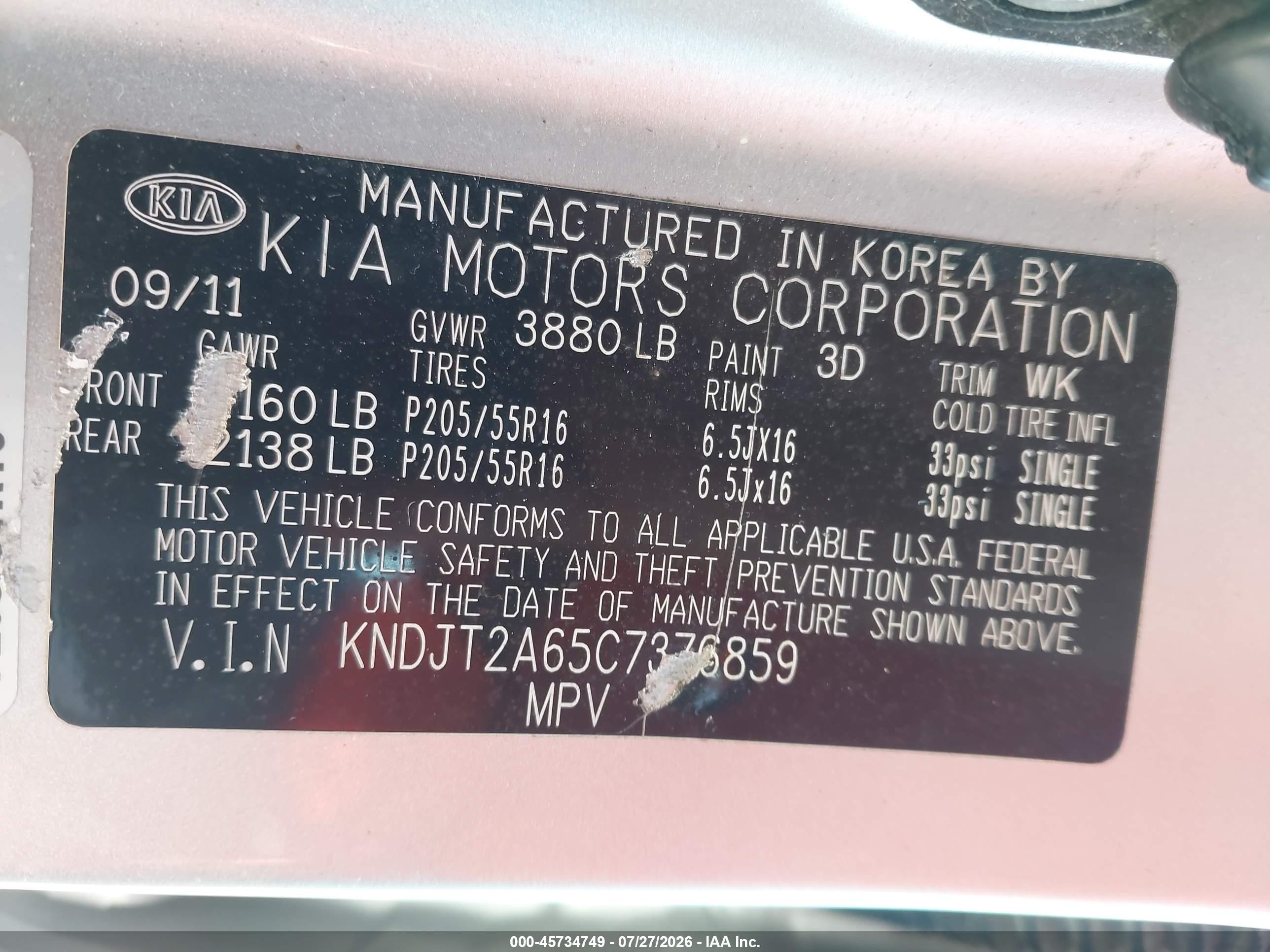 2012 Kia Soul + Silver vin: KNDJT2A65C7376859
